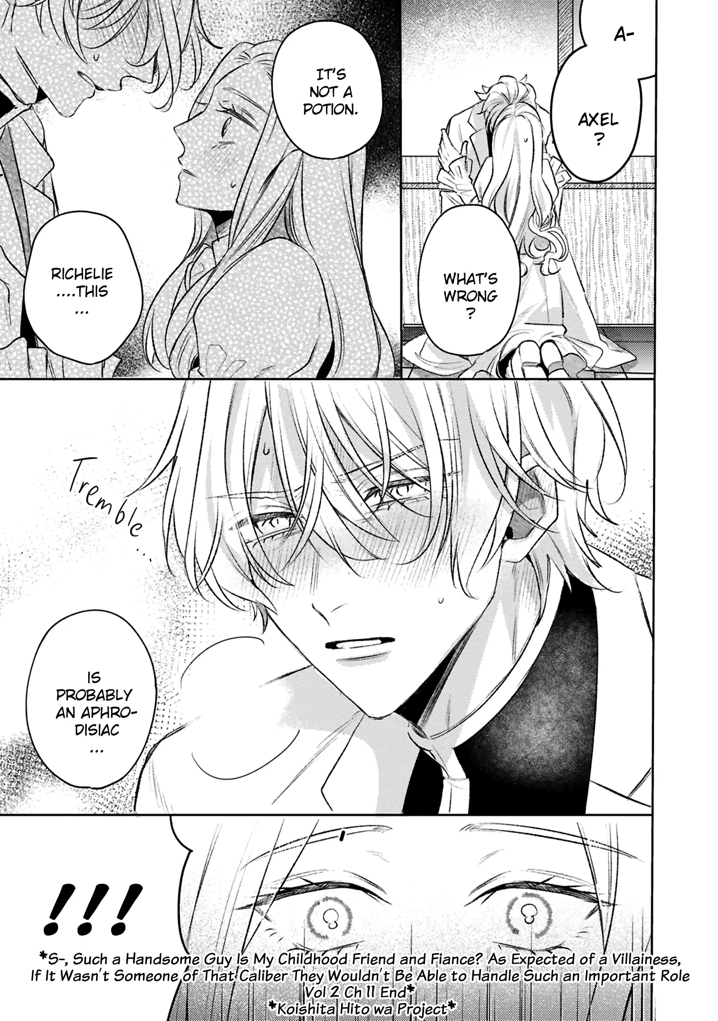 S-, Such a Handsome Guy Is My Childhood Friend and Fiancé? As Expected of a Villainess, If It Wasn’t Someone of That Caliber They Wouldn’t Be Able to Handle Such an Important Role Chapter 11 page 34 - 