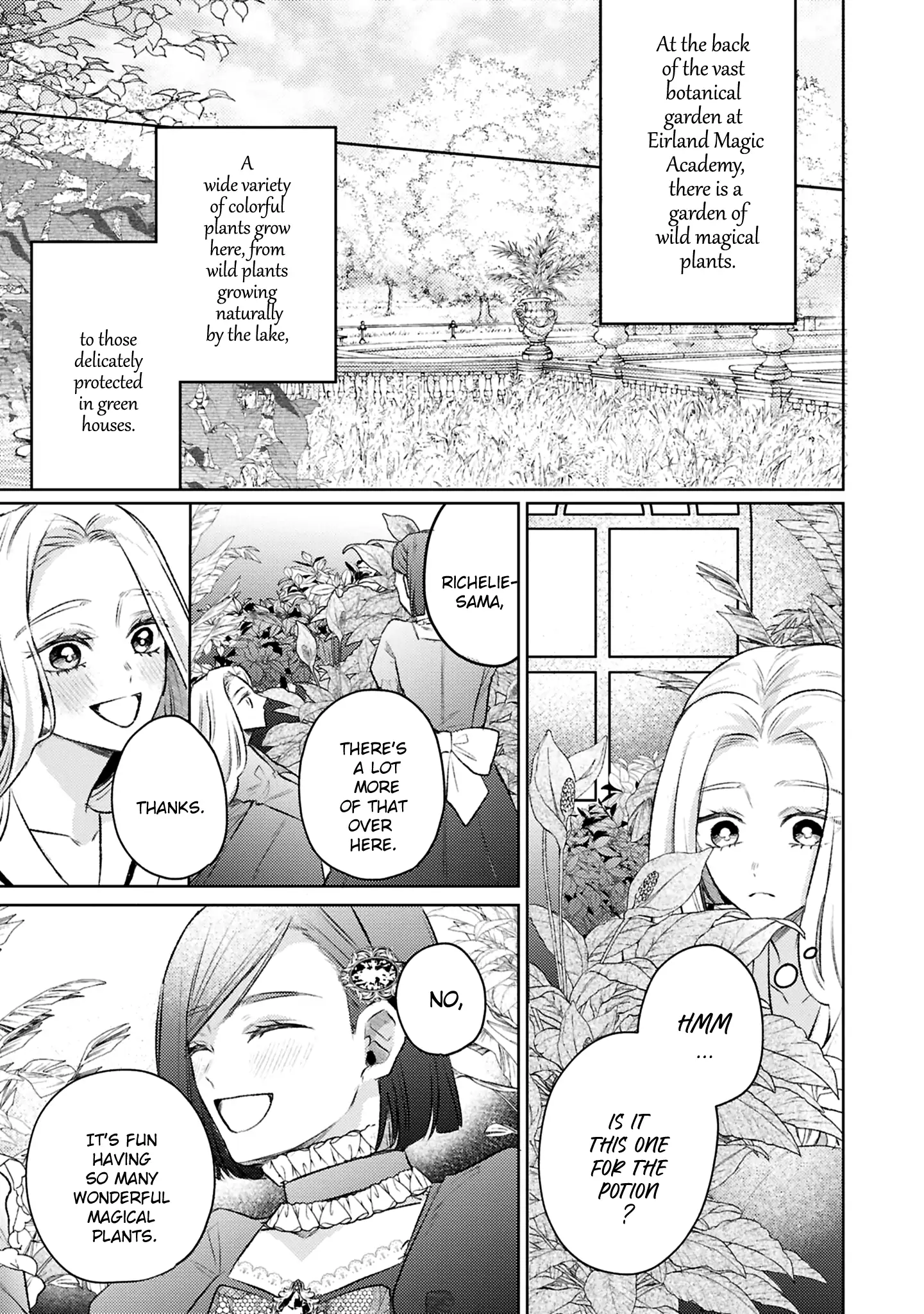 S-, Such a Handsome Guy Is My Childhood Friend and Fiancé? As Expected of a Villainess, If It Wasn’t Someone of That Caliber They Wouldn’t Be Able to Handle Such an Important Role Chapter 11 page 8 - 