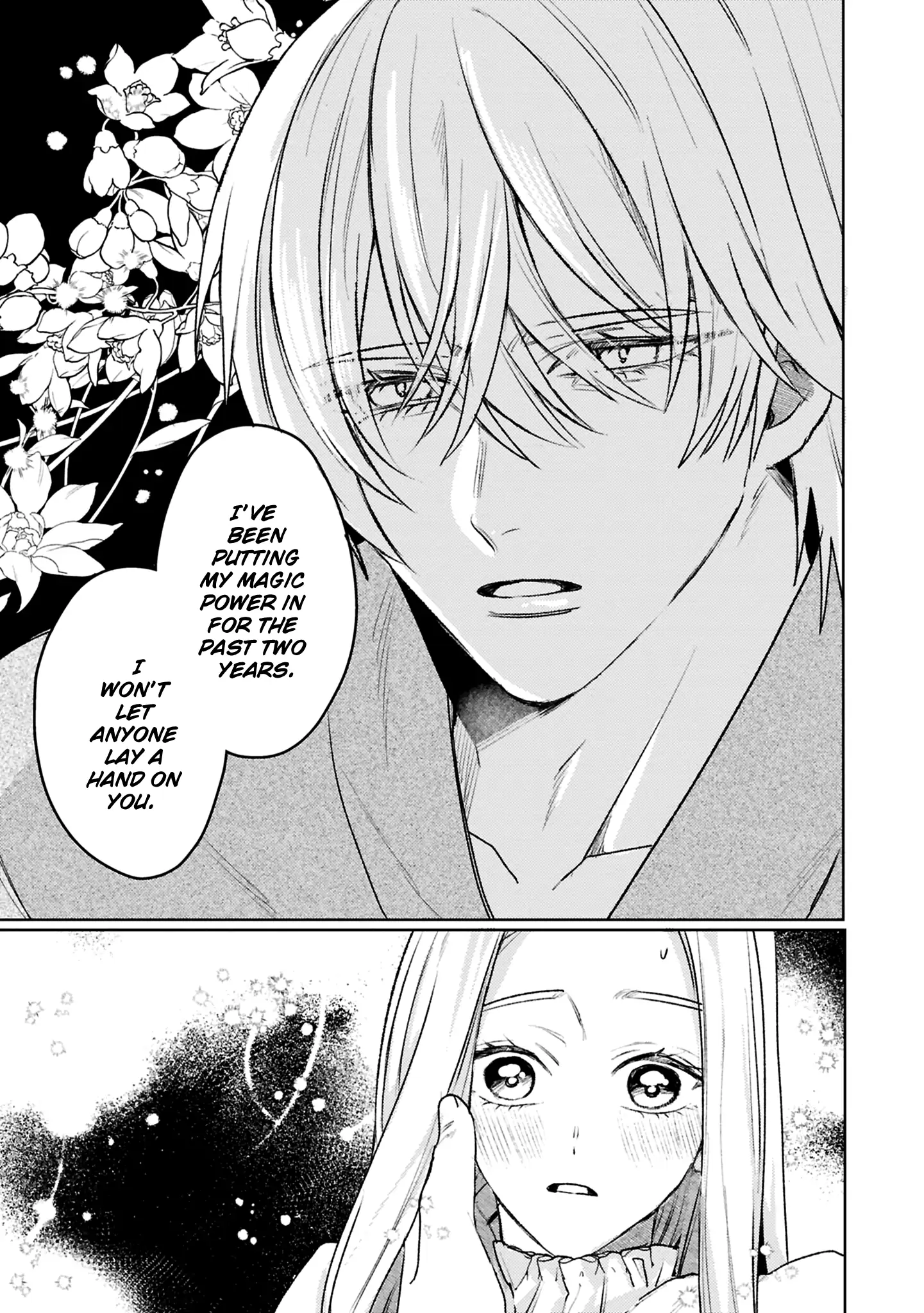 S-, Such a Handsome Guy Is My Childhood Friend and Fiancé? As Expected of a Villainess, If It Wasn’t Someone of That Caliber They Wouldn’t Be Able to Handle Such an Important Role Chapter 12 page 11 - 
