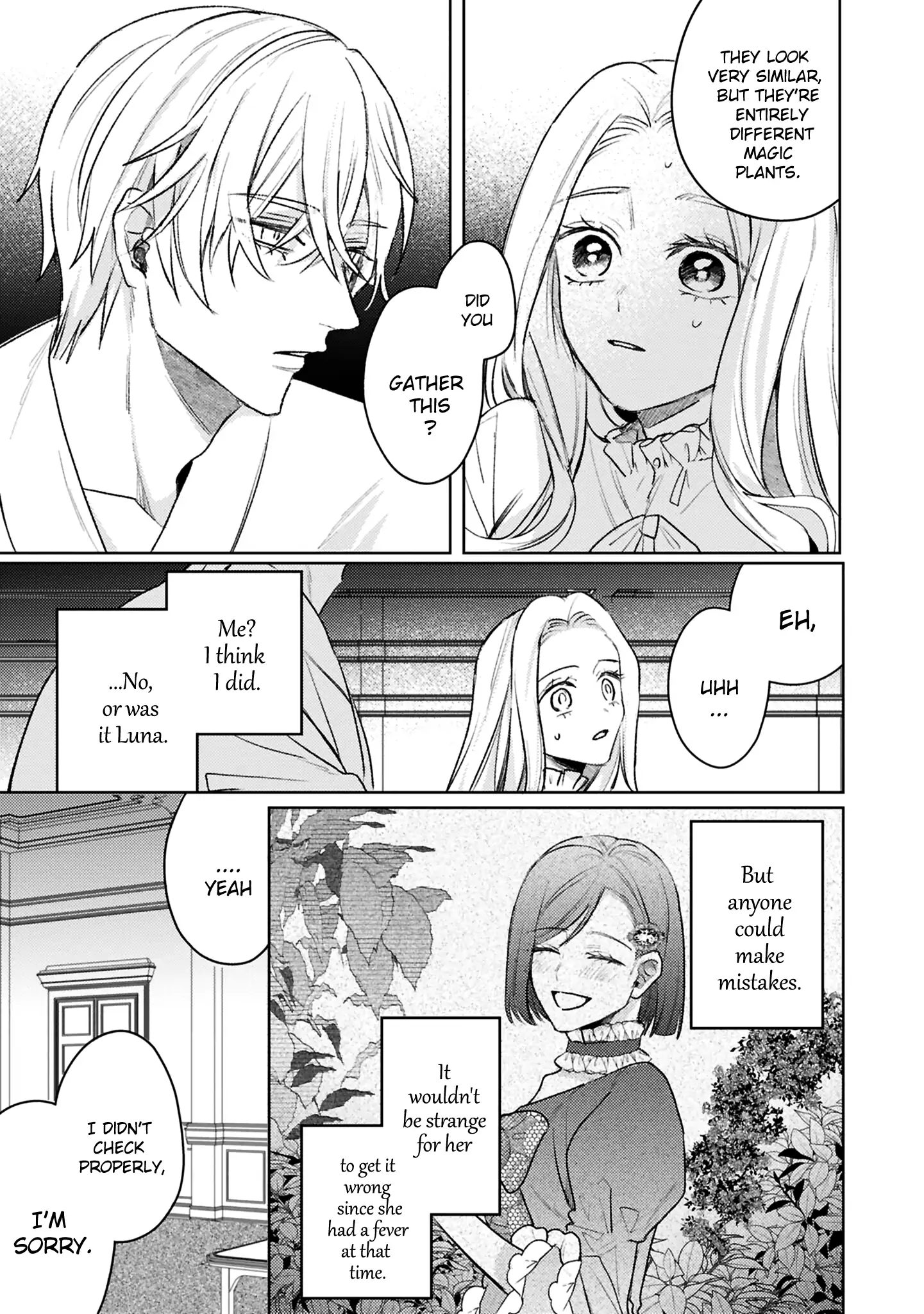S-, Such a Handsome Guy Is My Childhood Friend and Fiancé? As Expected of a Villainess, If It Wasn’t Someone of That Caliber They Wouldn’t Be Able to Handle Such an Important Role Chapter 12 page 15 - 