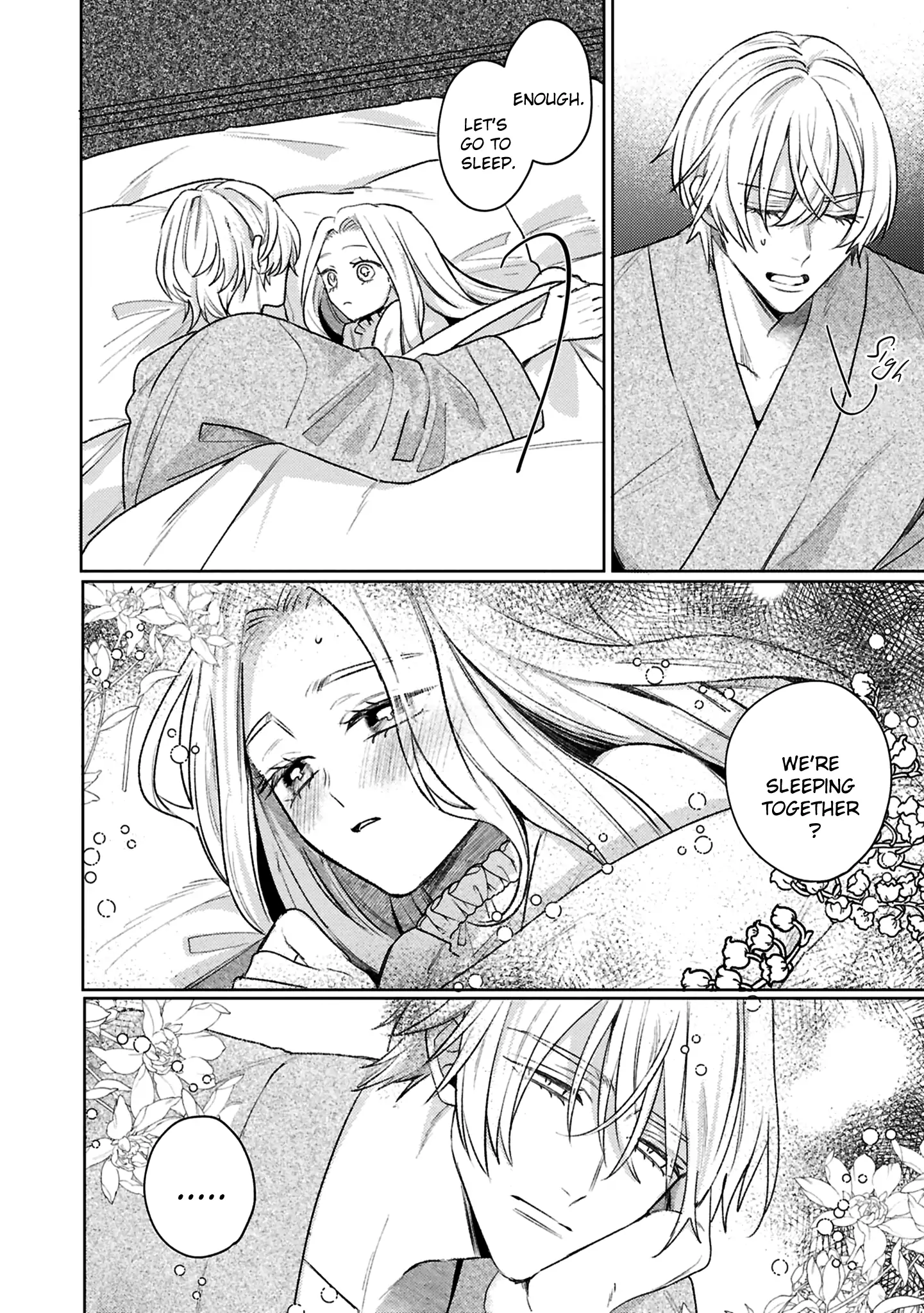 S-, Such a Handsome Guy Is My Childhood Friend and Fiancé? As Expected of a Villainess, If It Wasn’t Someone of That Caliber They Wouldn’t Be Able to Handle Such an Important Role Chapter 12 page 16 - 