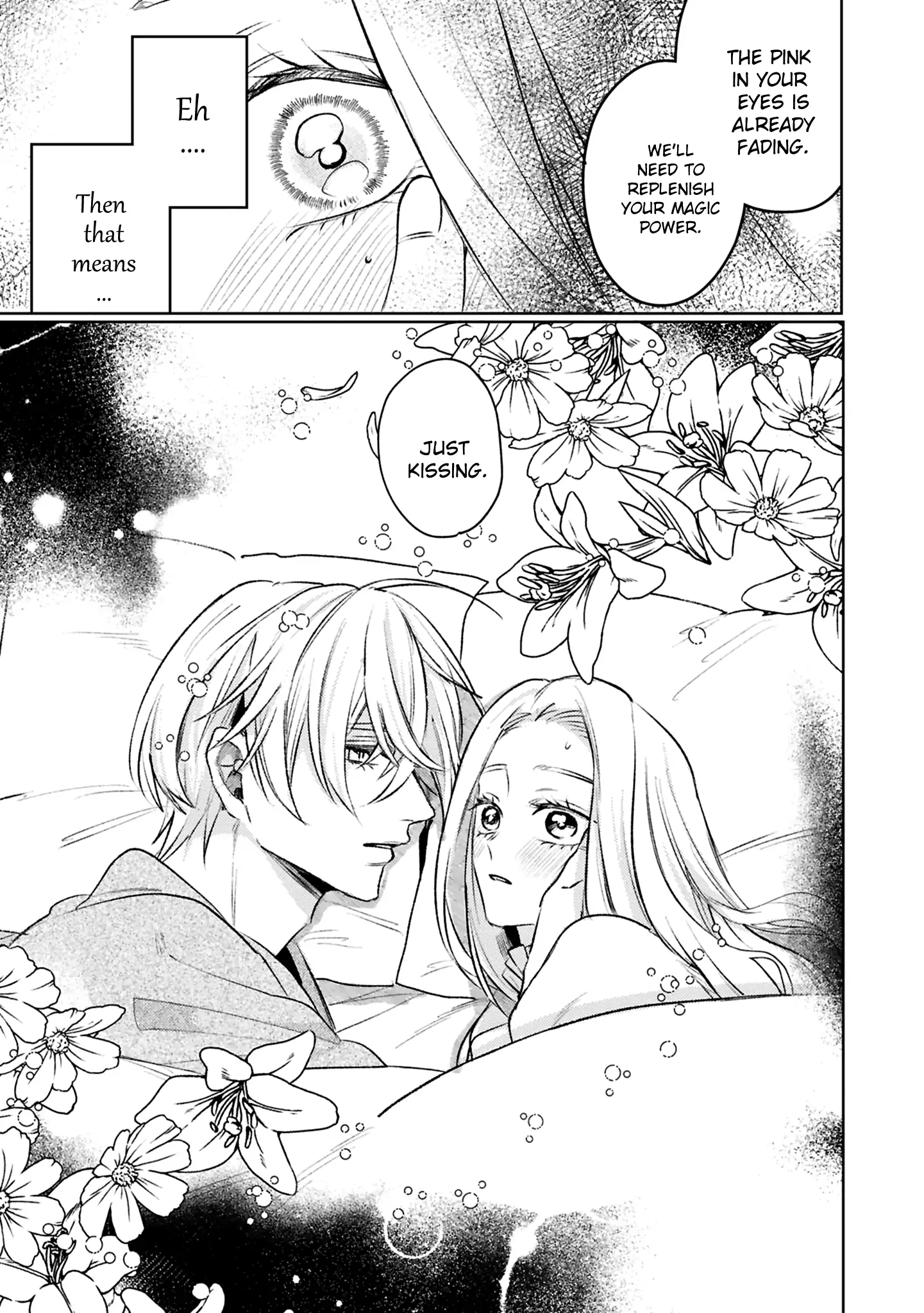 S-, Such a Handsome Guy Is My Childhood Friend and Fiancé? As Expected of a Villainess, If It Wasn’t Someone of That Caliber They Wouldn’t Be Able to Handle Such an Important Role Chapter 12 page 17 - 
