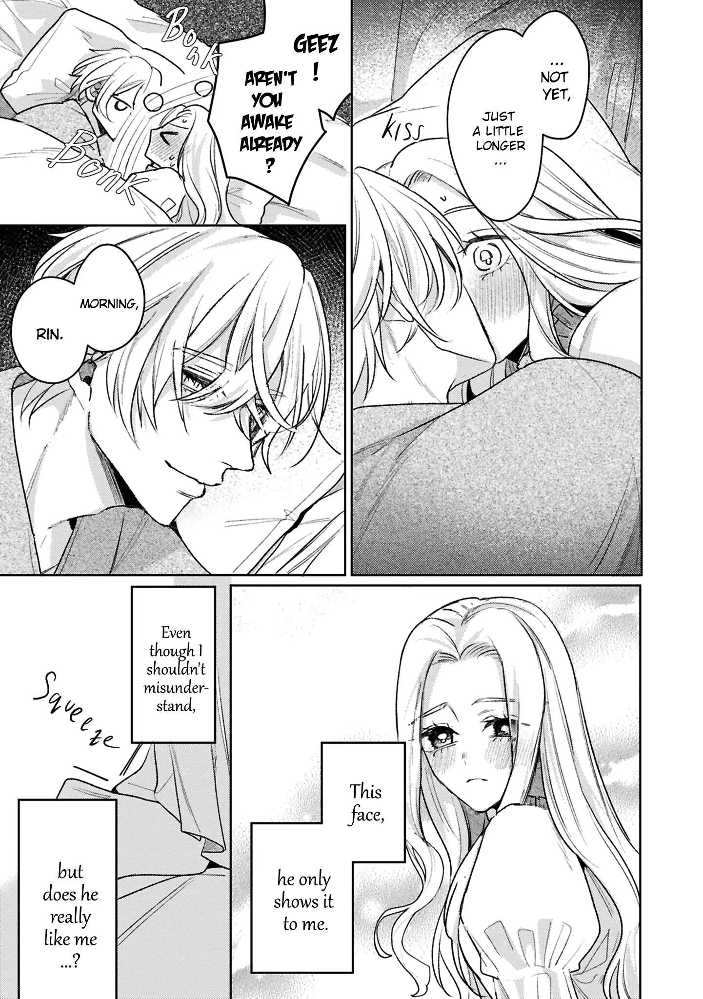 S-, Such a Handsome Guy Is My Childhood Friend and Fiancé? As Expected of a Villainess, If It Wasn’t Someone of That Caliber They Wouldn’t Be Able to Handle Such an Important Role Chapter 12 page 25 - 