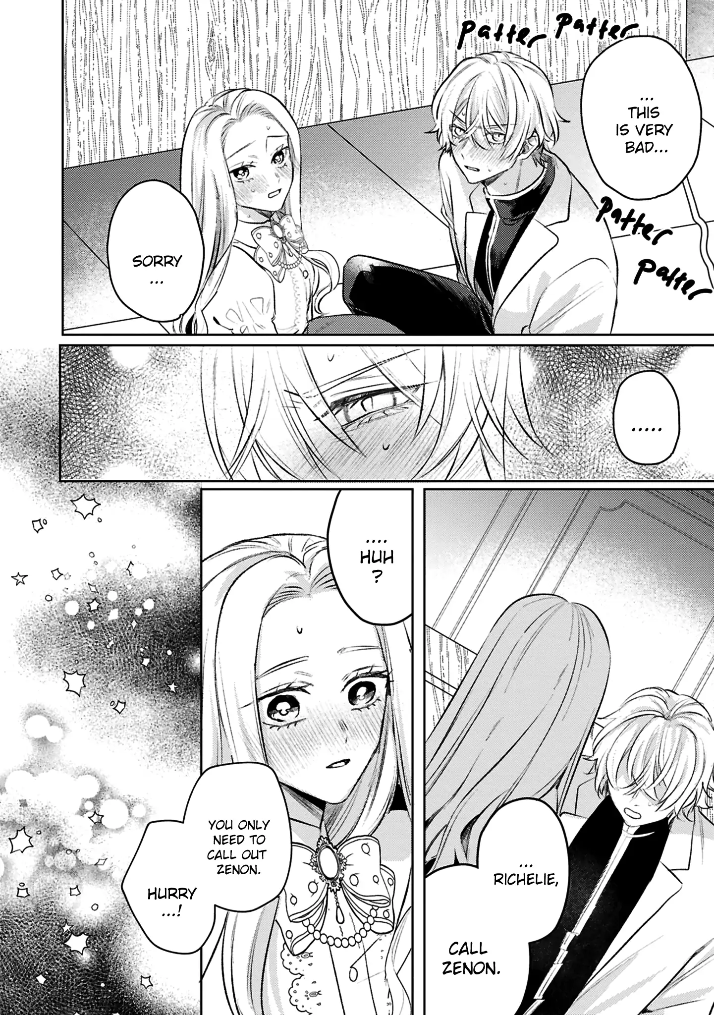 S-, Such a Handsome Guy Is My Childhood Friend and Fiancé? As Expected of a Villainess, If It Wasn’t Someone of That Caliber They Wouldn’t Be Able to Handle Such an Important Role Chapter 12 page 6 - 