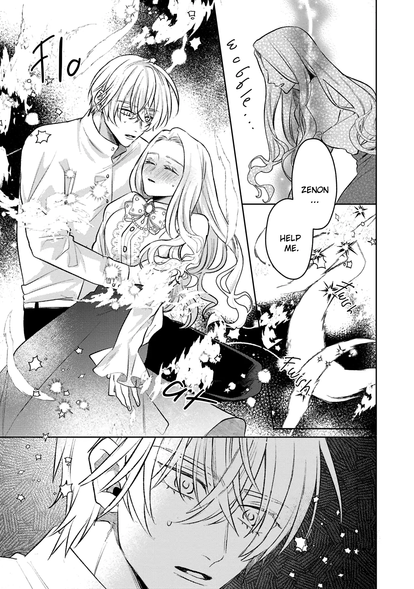 S-, Such a Handsome Guy Is My Childhood Friend and Fiancé? As Expected of a Villainess, If It Wasn’t Someone of That Caliber They Wouldn’t Be Able to Handle Such an Important Role Chapter 12 page 7 - 