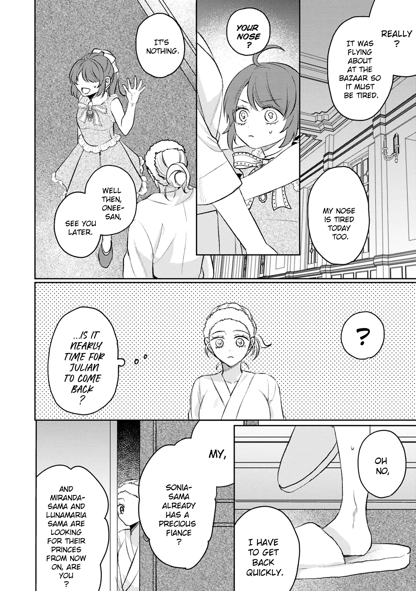 S-, Such a Handsome Guy Is My Childhood Friend and Fiancé? As Expected of a Villainess, If It Wasn’t Someone of That Caliber They Wouldn’t Be Able to Handle Such an Important Role Chapter 13 page 23 - 