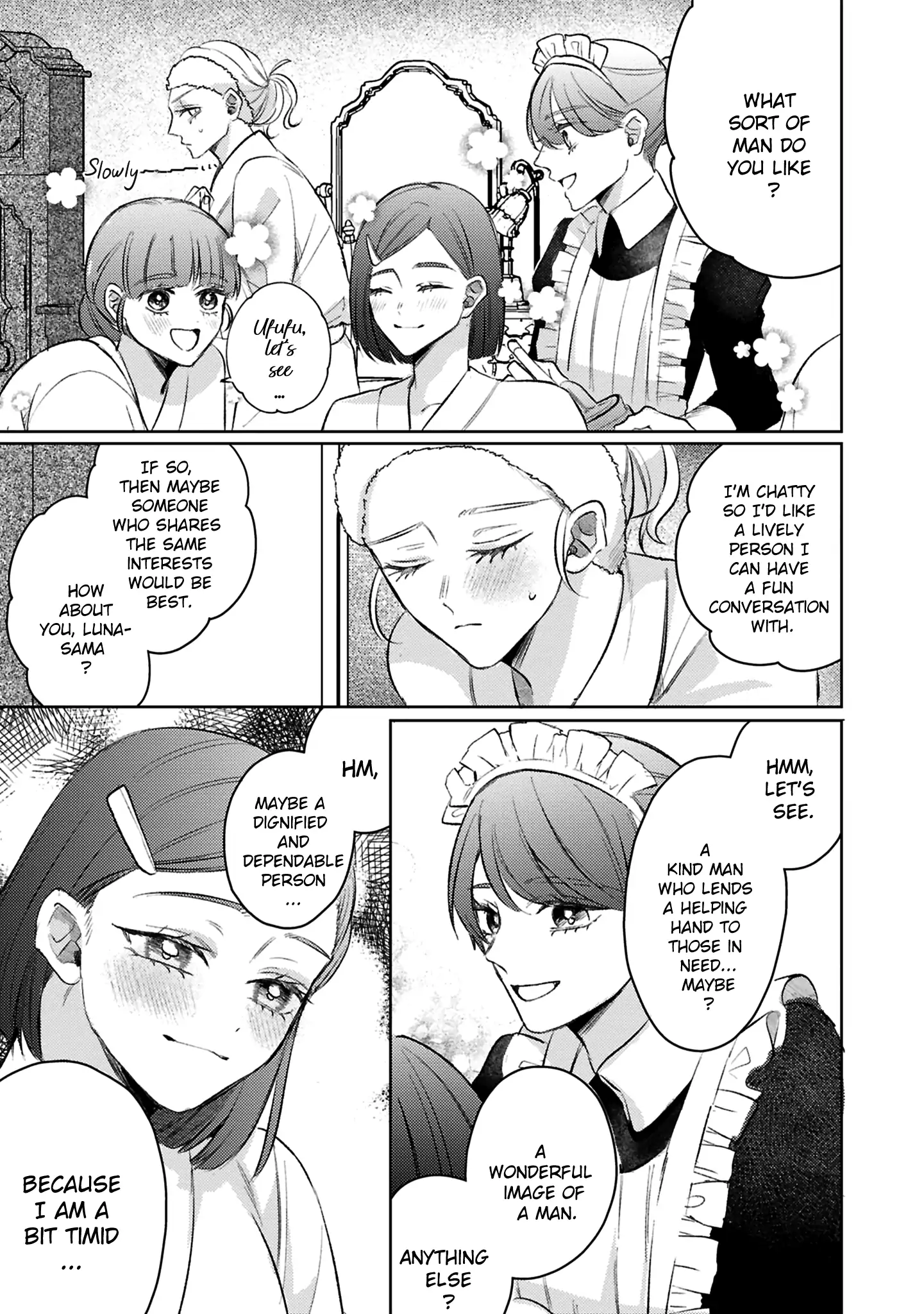 S-, Such a Handsome Guy Is My Childhood Friend and Fiancé? As Expected of a Villainess, If It Wasn’t Someone of That Caliber They Wouldn’t Be Able to Handle Such an Important Role Chapter 13 page 24 - 