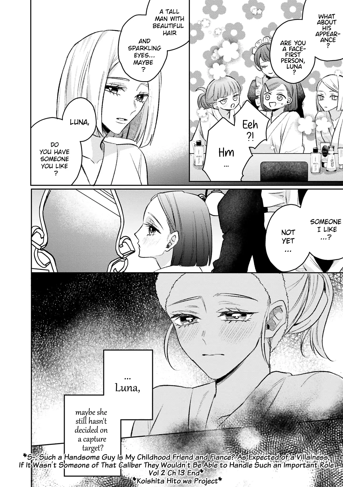 S-, Such a Handsome Guy Is My Childhood Friend and Fiancé? As Expected of a Villainess, If It Wasn’t Someone of That Caliber They Wouldn’t Be Able to Handle Such an Important Role Chapter 13 page 25 - 