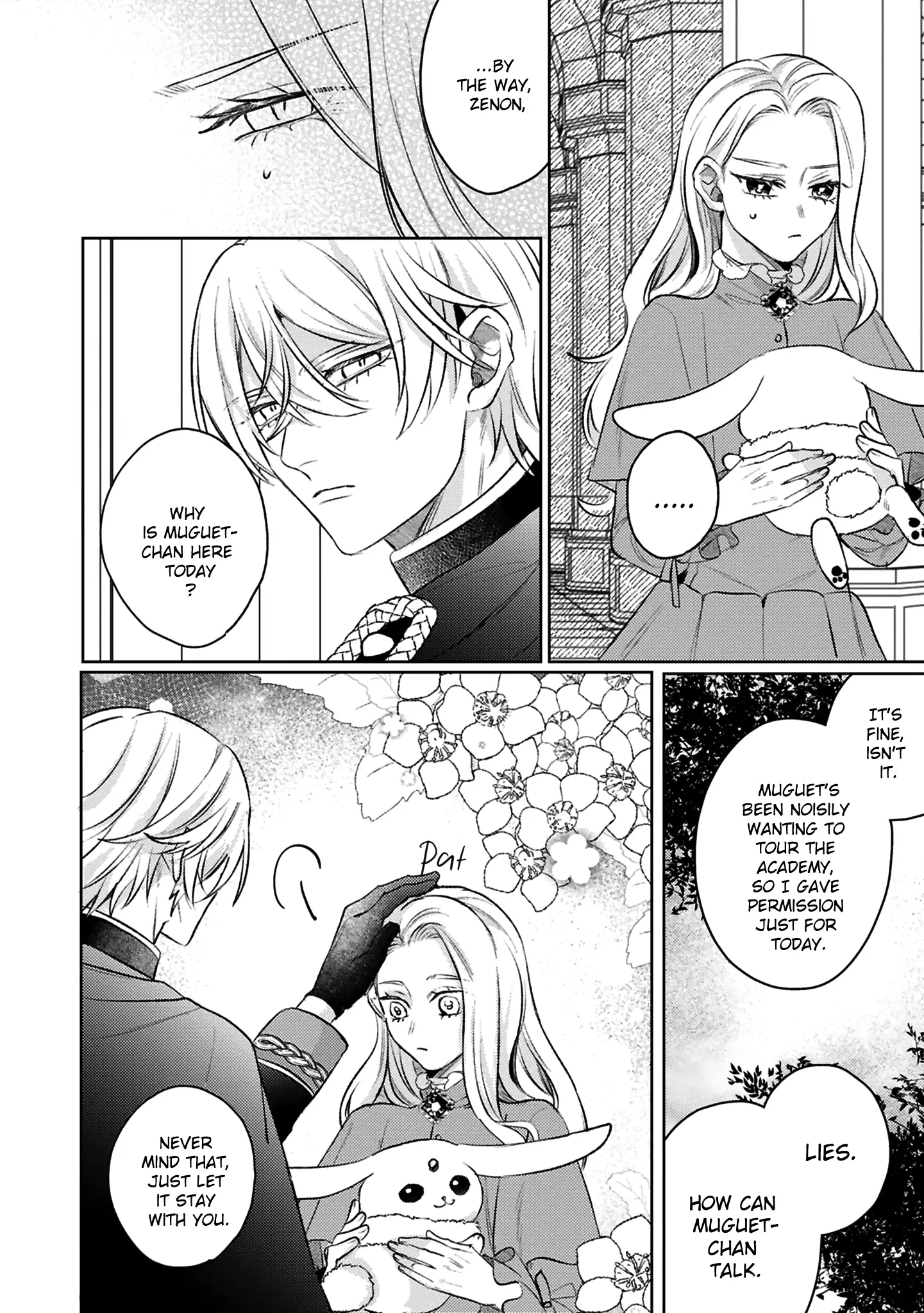 S-, Such a Handsome Guy Is My Childhood Friend and Fiancé? As Expected of a Villainess, If It Wasn’t Someone of That Caliber They Wouldn’t Be Able to Handle Such an Important Role Chapter 13 page 5 - 