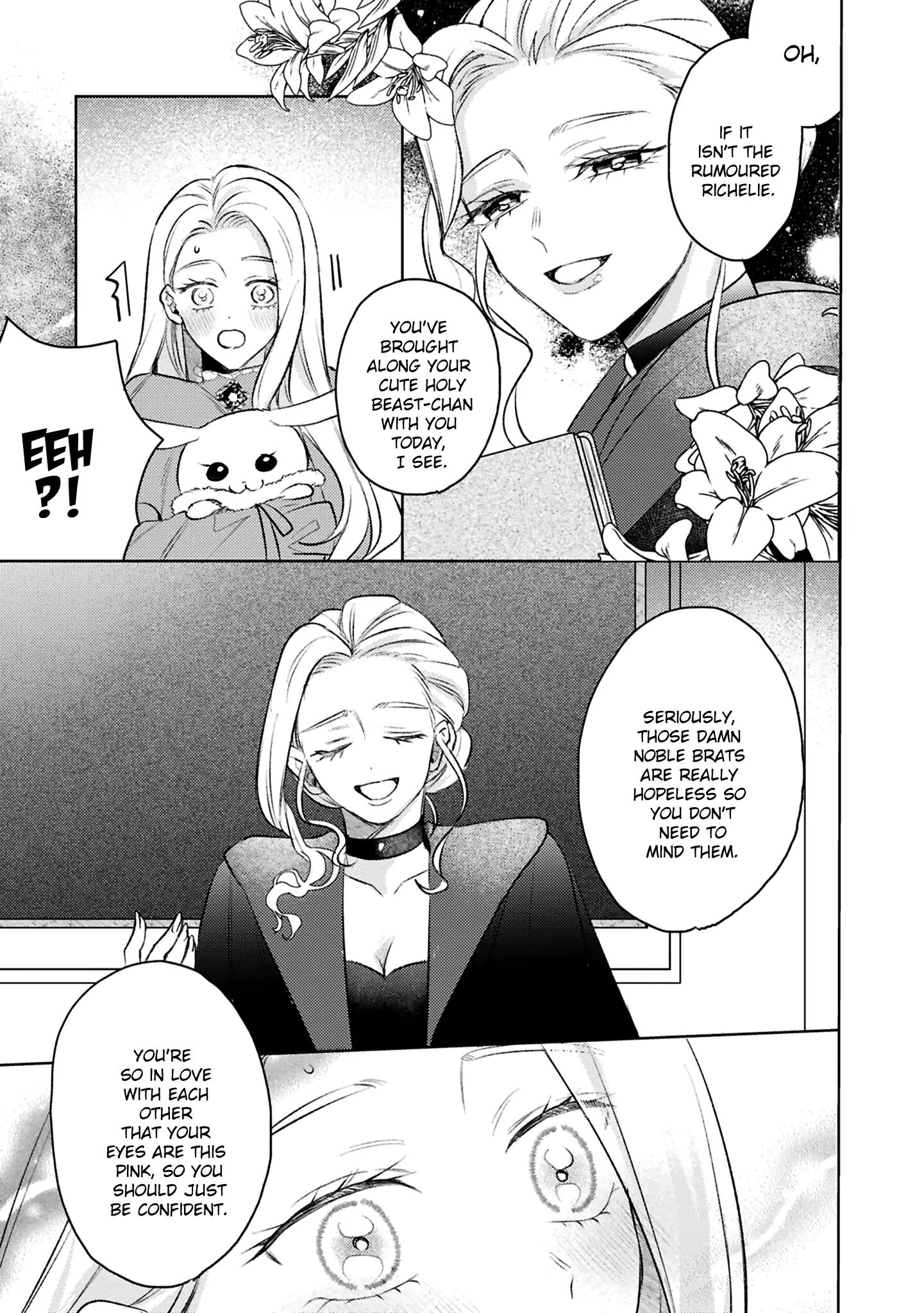 S-, Such a Handsome Guy Is My Childhood Friend and Fiancé? As Expected of a Villainess, If It Wasn’t Someone of That Caliber They Wouldn’t Be Able to Handle Such an Important Role Chapter 13 page 8 - 
