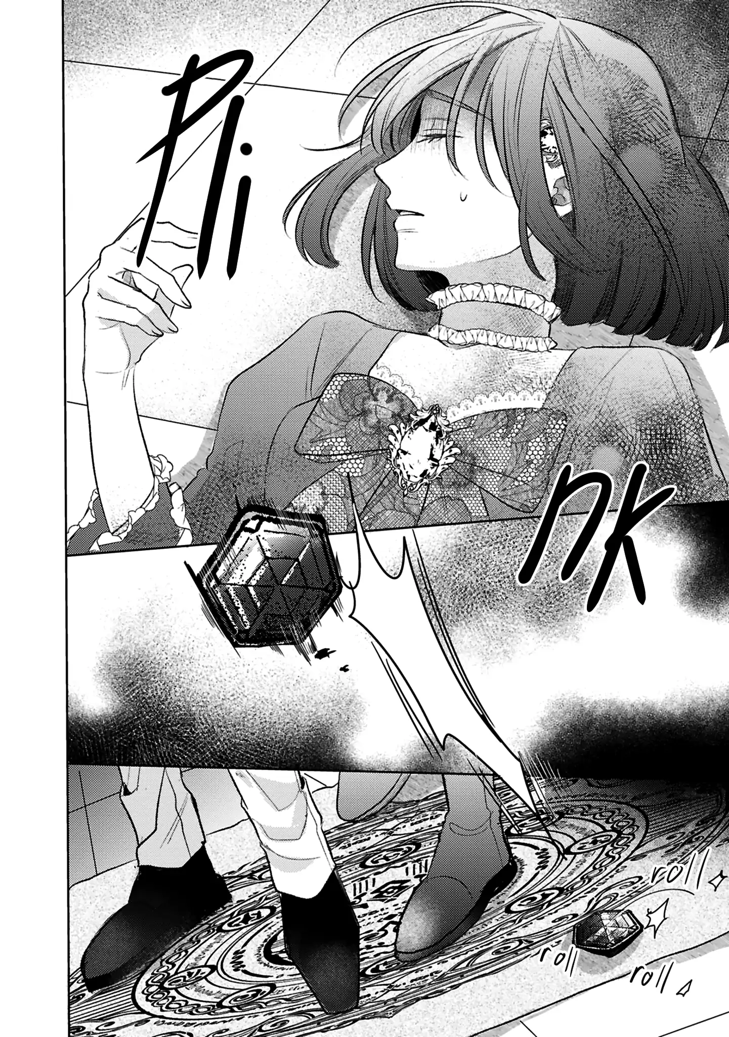 S-, Such a Handsome Guy Is My Childhood Friend and Fiancé? As Expected of a Villainess, If It Wasn’t Someone of That Caliber They Wouldn’t Be Able to Handle Such an Important Role Chapter 14 page 16 - 