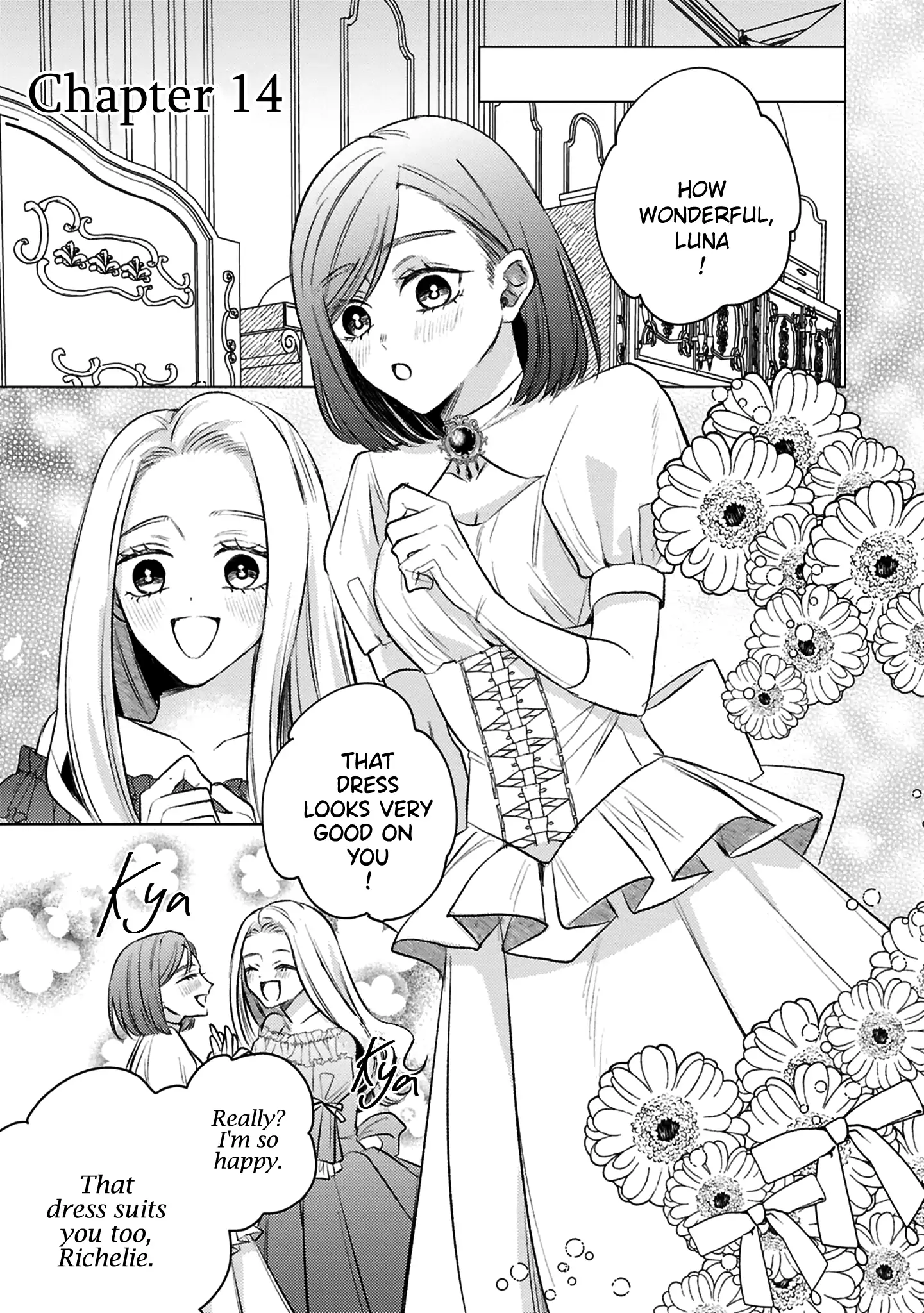 S-, Such a Handsome Guy Is My Childhood Friend and Fiancé? As Expected of a Villainess, If It Wasn’t Someone of That Caliber They Wouldn’t Be Able to Handle Such an Important Role Chapter 14 page 3 - 