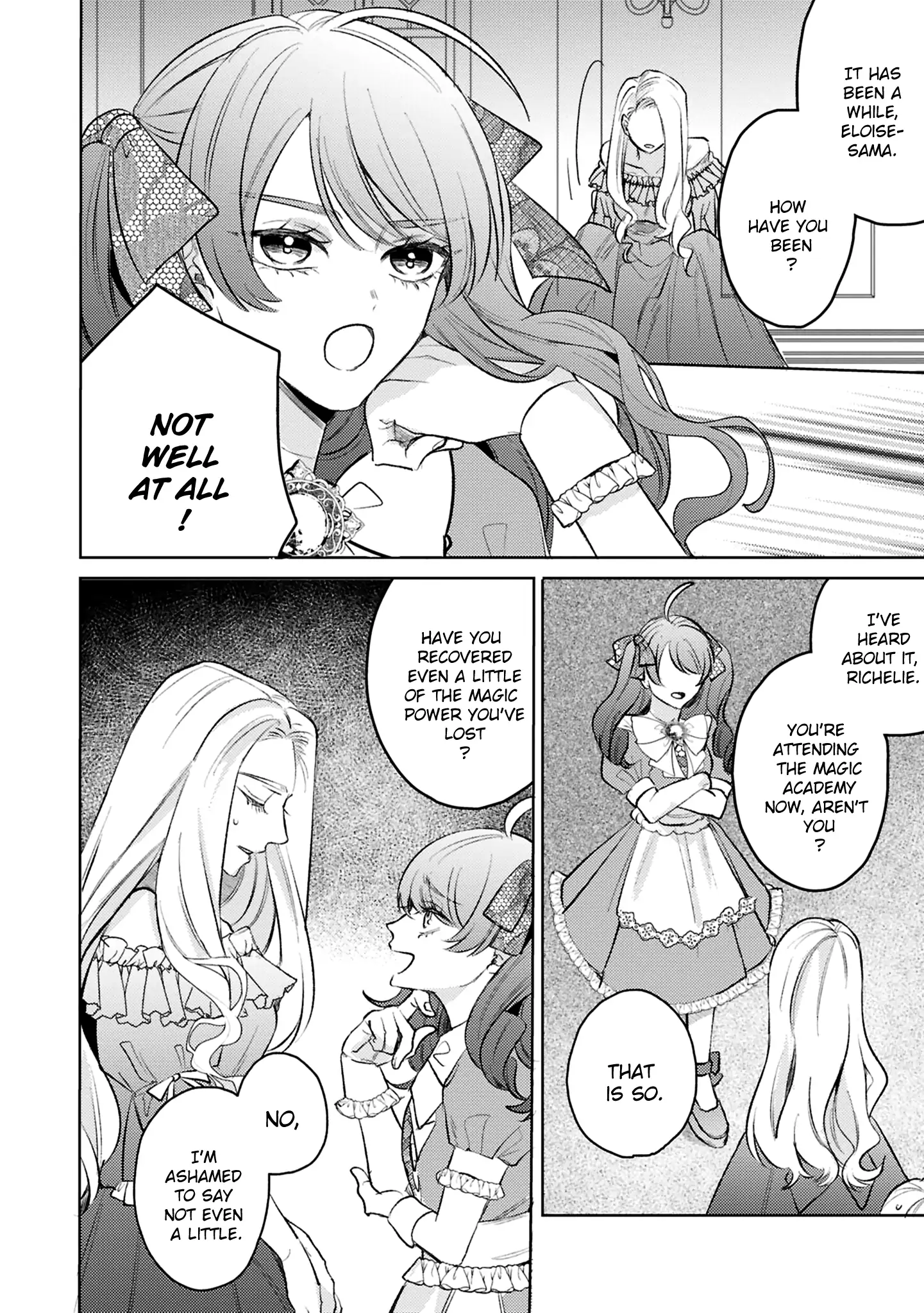 S-, Such a Handsome Guy Is My Childhood Friend and Fiancé? As Expected of a Villainess, If It Wasn’t Someone of That Caliber They Wouldn’t Be Able to Handle Such an Important Role Chapter 14 page 6 - 