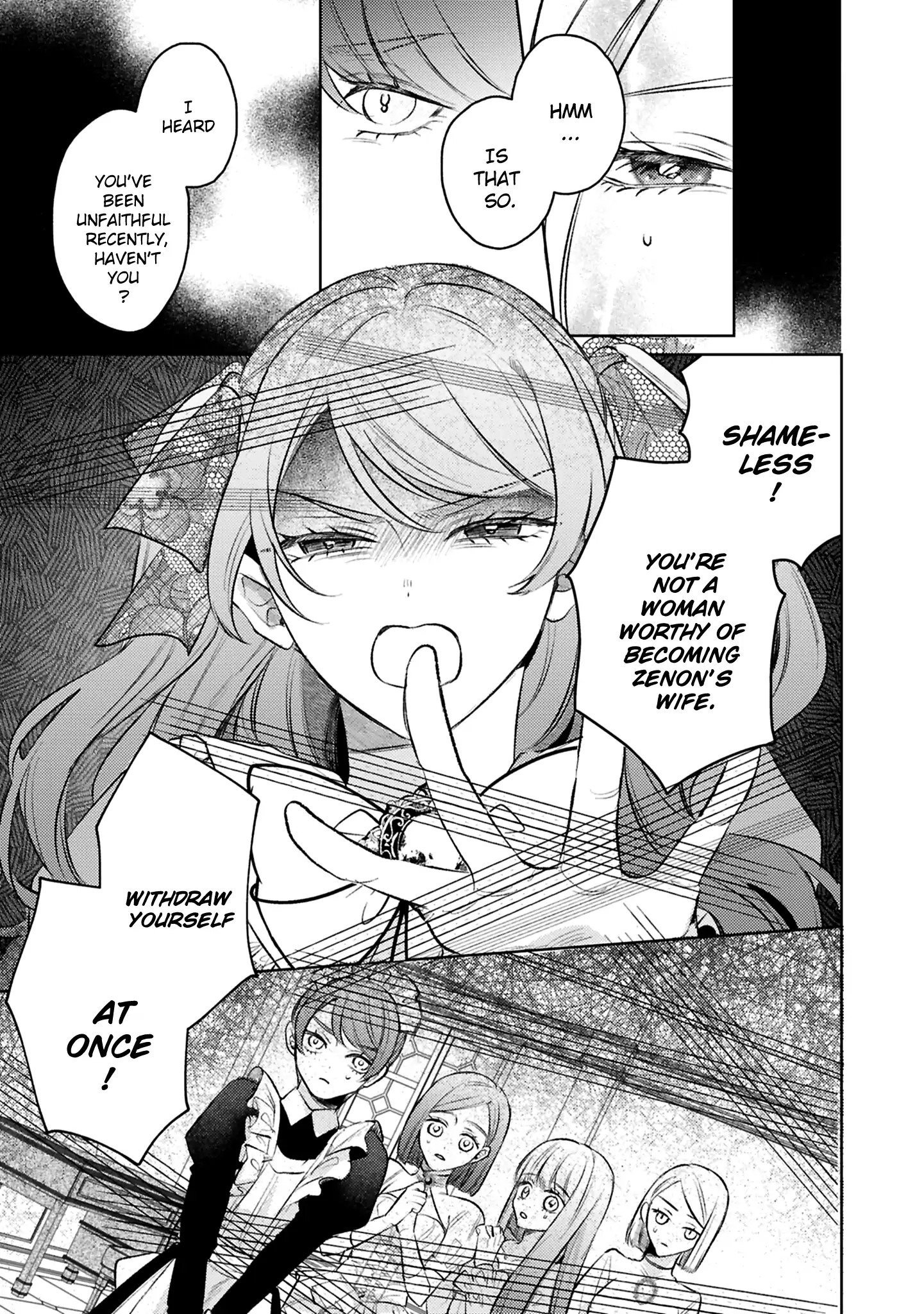 S-, Such a Handsome Guy Is My Childhood Friend and Fiancé? As Expected of a Villainess, If It Wasn’t Someone of That Caliber They Wouldn’t Be Able to Handle Such an Important Role Chapter 14 page 7 - 