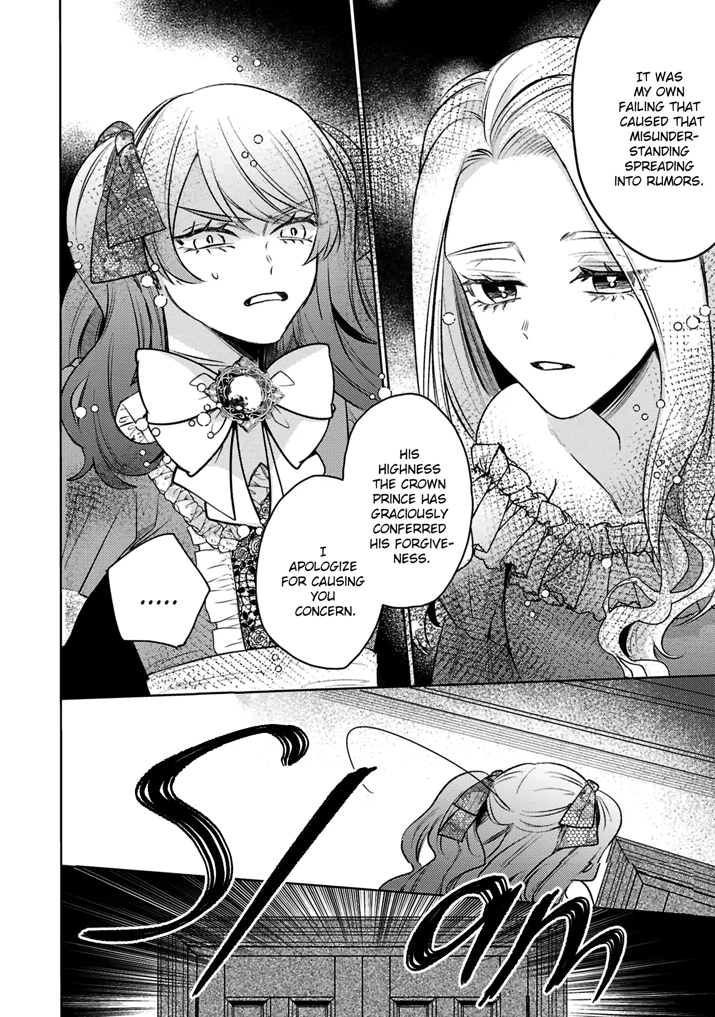 S-, Such a Handsome Guy Is My Childhood Friend and Fiancé? As Expected of a Villainess, If It Wasn’t Someone of That Caliber They Wouldn’t Be Able to Handle Such an Important Role Chapter 14 page 8 - 