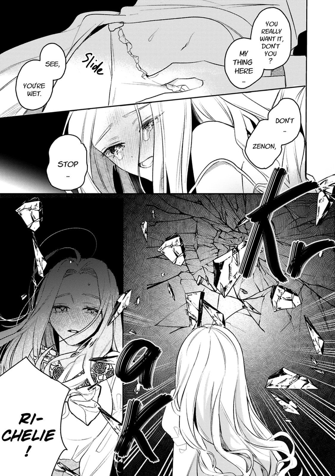 S-, Such a Handsome Guy Is My Childhood Friend and Fiancé? As Expected of a Villainess, If It Wasn’t Someone of That Caliber They Wouldn’t Be Able to Handle Such an Important Role Chapter 15 page 12 - 