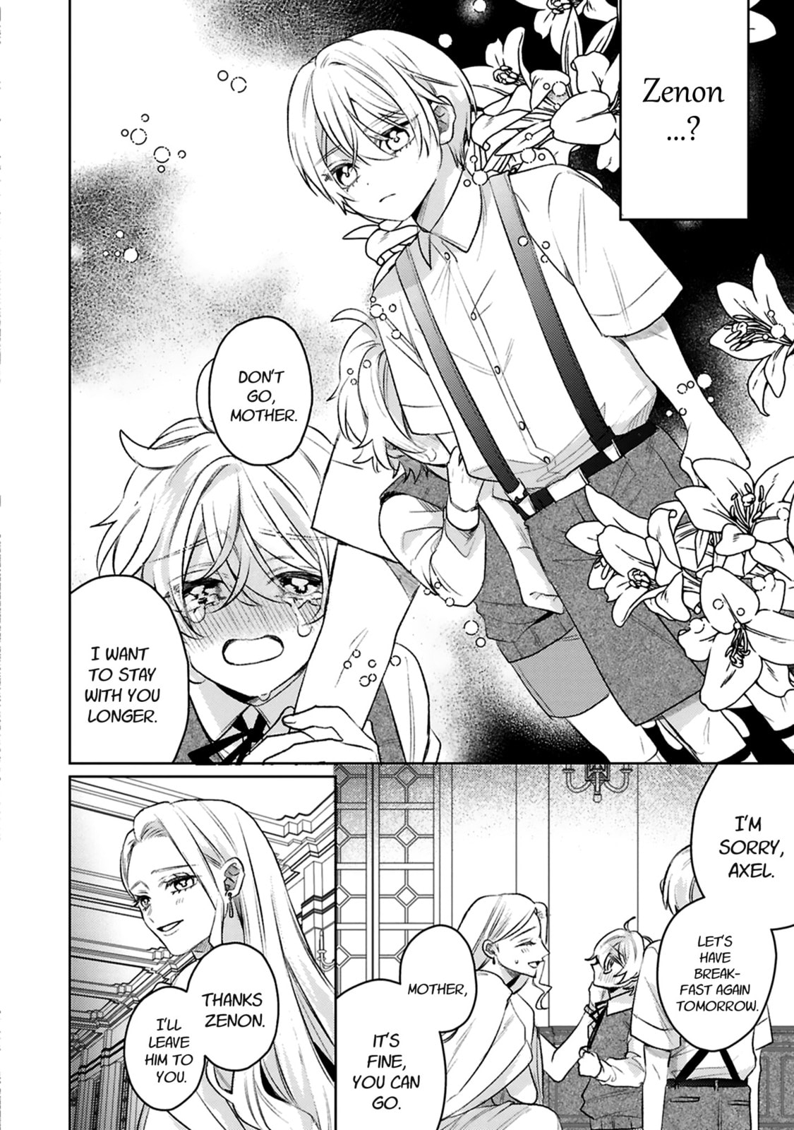 S-, Such a Handsome Guy Is My Childhood Friend and Fiancé? As Expected of a Villainess, If It Wasn’t Someone of That Caliber They Wouldn’t Be Able to Handle Such an Important Role Chapter 15 page 15 - 