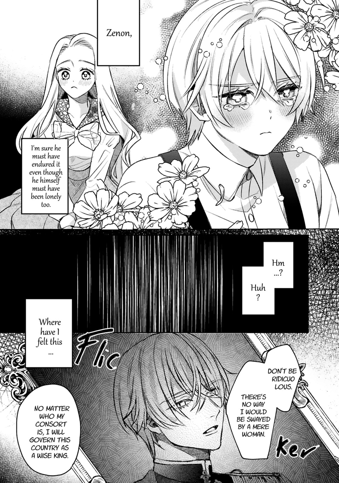S-, Such a Handsome Guy Is My Childhood Friend and Fiancé? As Expected of a Villainess, If It Wasn’t Someone of That Caliber They Wouldn’t Be Able to Handle Such an Important Role Chapter 15 page 16 - 