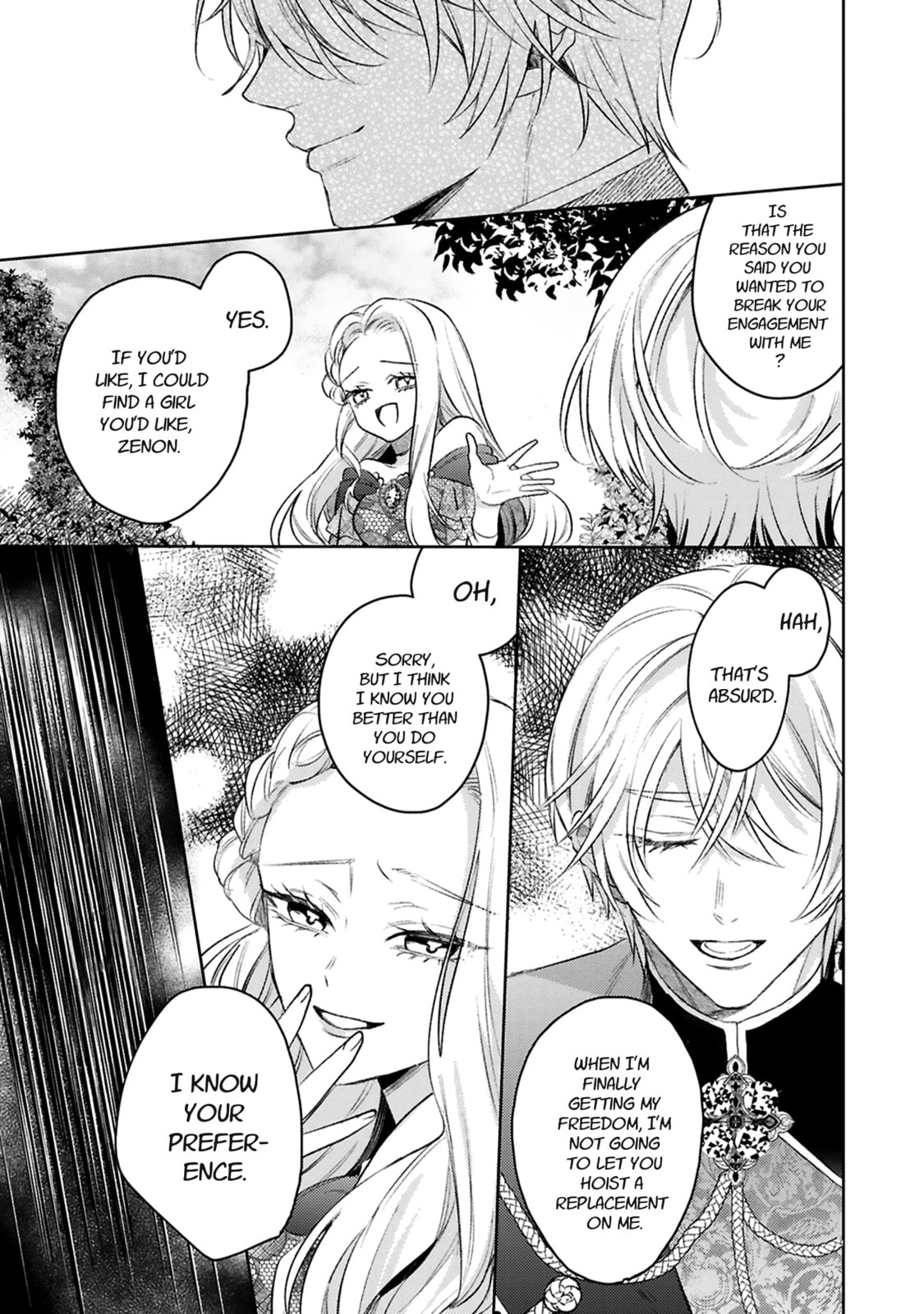 S-, Such a Handsome Guy Is My Childhood Friend and Fiancé? As Expected of a Villainess, If It Wasn’t Someone of That Caliber They Wouldn’t Be Able to Handle Such an Important Role Chapter 15 page 18 - 
