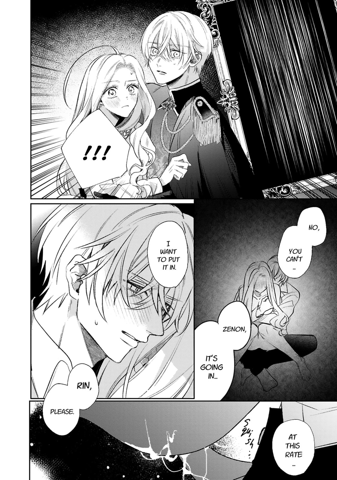 S-, Such a Handsome Guy Is My Childhood Friend and Fiancé? As Expected of a Villainess, If It Wasn’t Someone of That Caliber They Wouldn’t Be Able to Handle Such an Important Role Chapter 15 page 19 - 