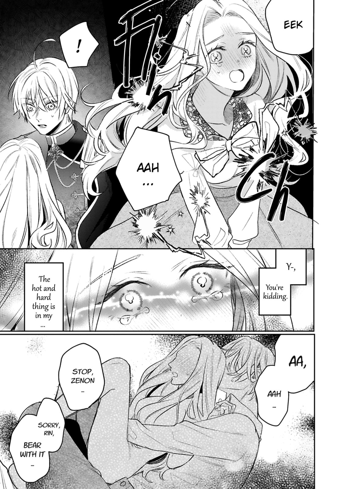 S-, Such a Handsome Guy Is My Childhood Friend and Fiancé? As Expected of a Villainess, If It Wasn’t Someone of That Caliber They Wouldn’t Be Able to Handle Such an Important Role Chapter 15 page 20 - 