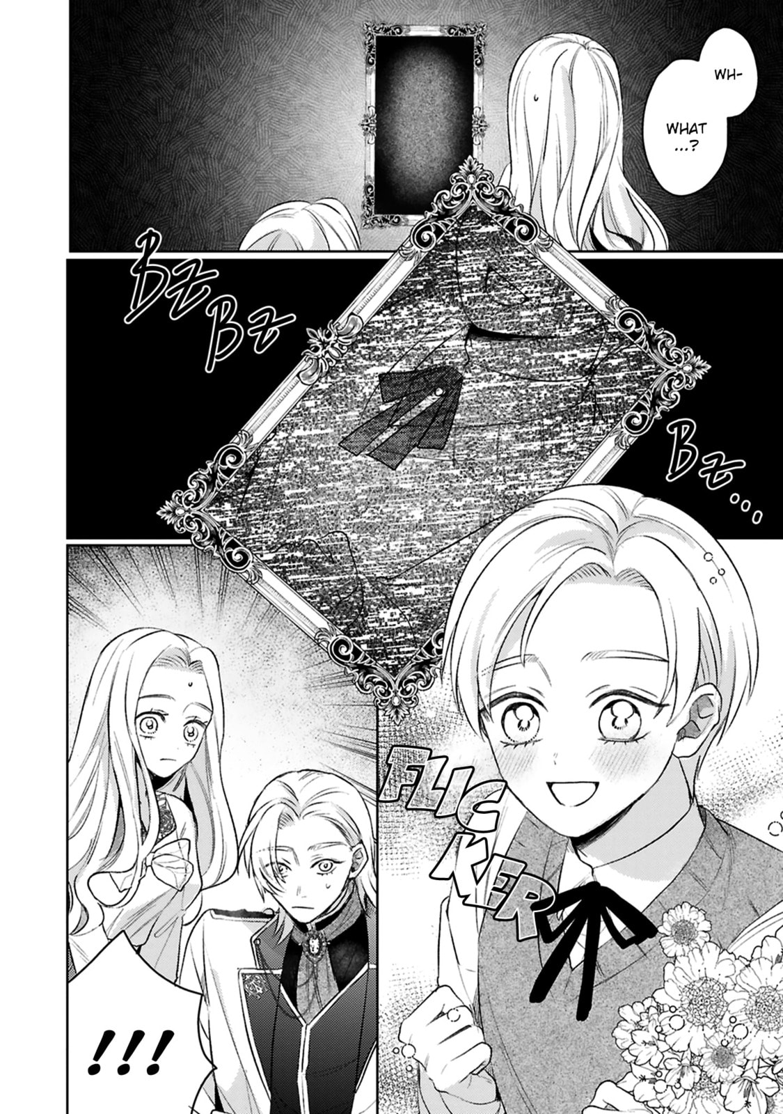 S-, Such a Handsome Guy Is My Childhood Friend and Fiancé? As Expected of a Villainess, If It Wasn’t Someone of That Caliber They Wouldn’t Be Able to Handle Such an Important Role Chapter 15 page 3 - 