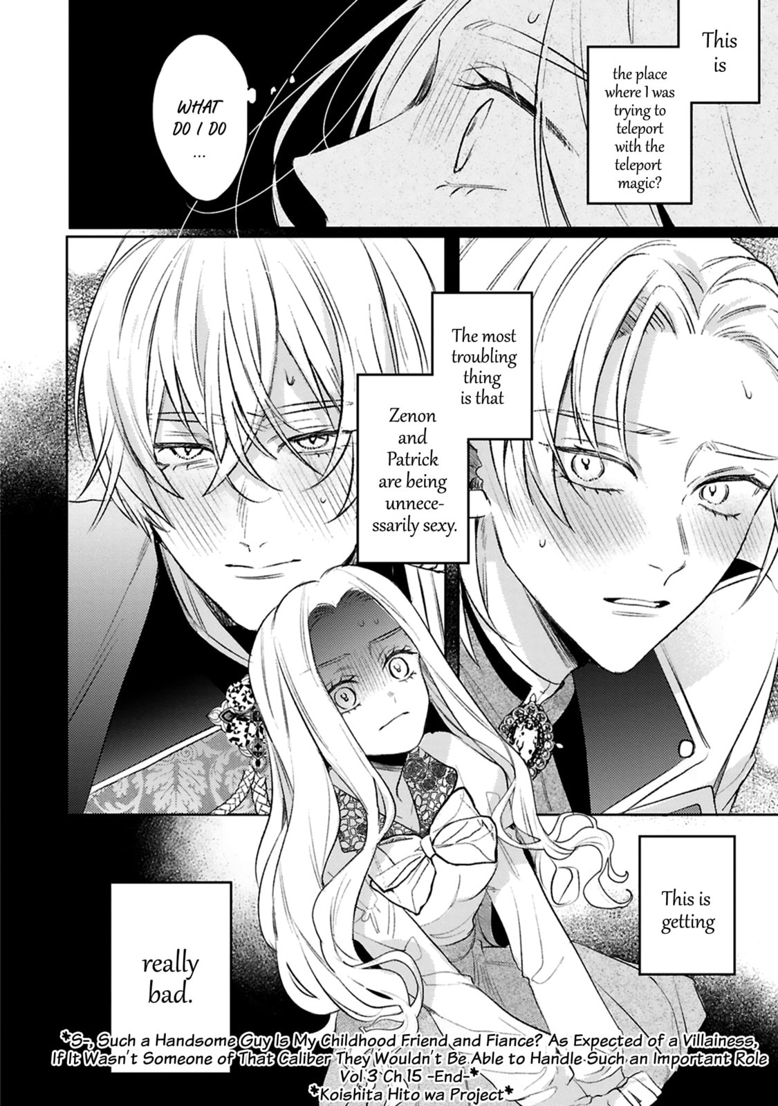 S-, Such a Handsome Guy Is My Childhood Friend and Fiancé? As Expected of a Villainess, If It Wasn’t Someone of That Caliber They Wouldn’t Be Able to Handle Such an Important Role Chapter 15 page 25 - 