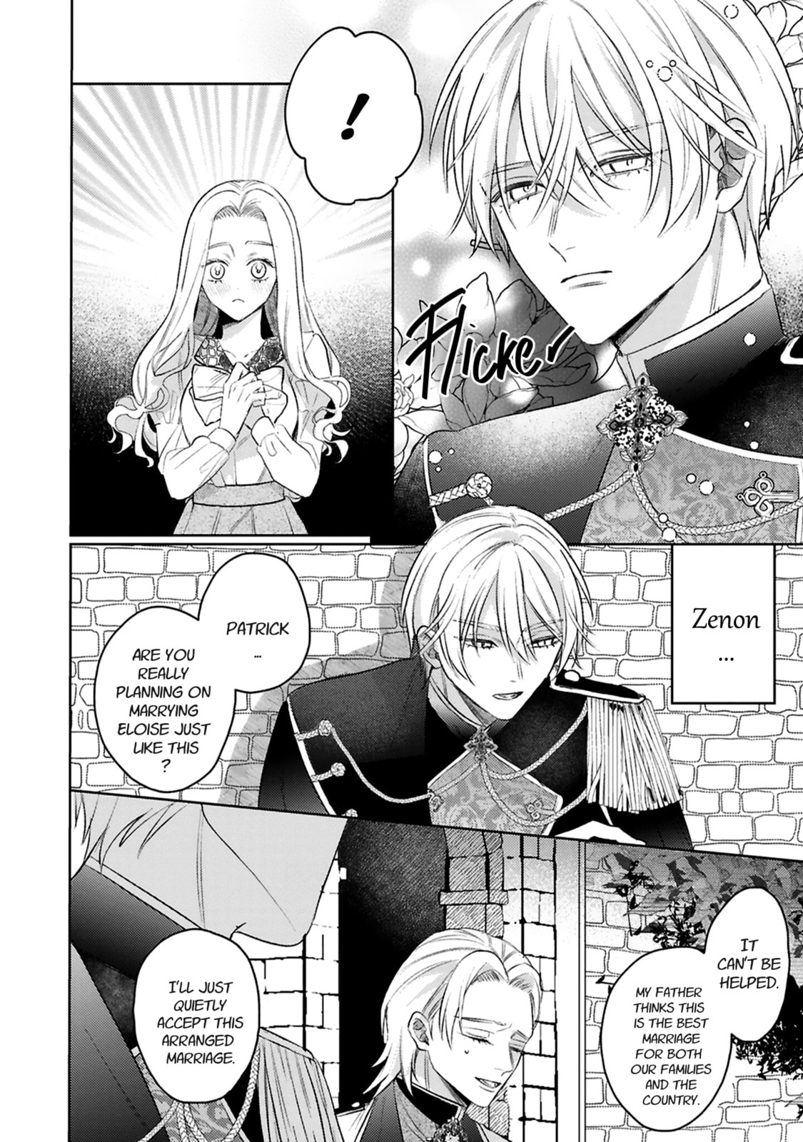 S-, Such a Handsome Guy Is My Childhood Friend and Fiancé? As Expected of a Villainess, If It Wasn’t Someone of That Caliber They Wouldn’t Be Able to Handle Such an Important Role Chapter 15 page 5 - 