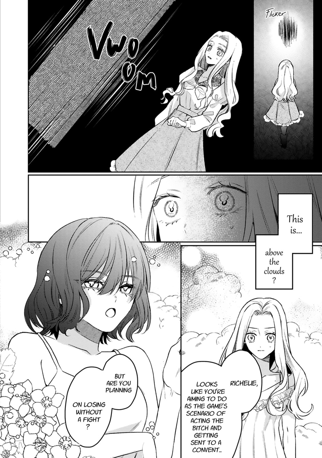 S-, Such a Handsome Guy Is My Childhood Friend and Fiancé? As Expected of a Villainess, If It Wasn’t Someone of That Caliber They Wouldn’t Be Able to Handle Such an Important Role Chapter 15 page 9 - 