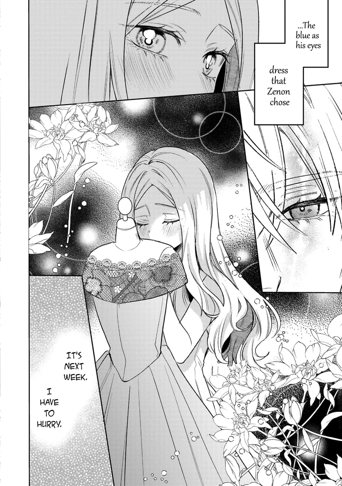 S-, Such a Handsome Guy Is My Childhood Friend and Fiancé? As Expected of a Villainess, If It Wasn’t Someone of That Caliber They Wouldn’t Be Able to Handle Such an Important Role Chapter 16 page 13 - 