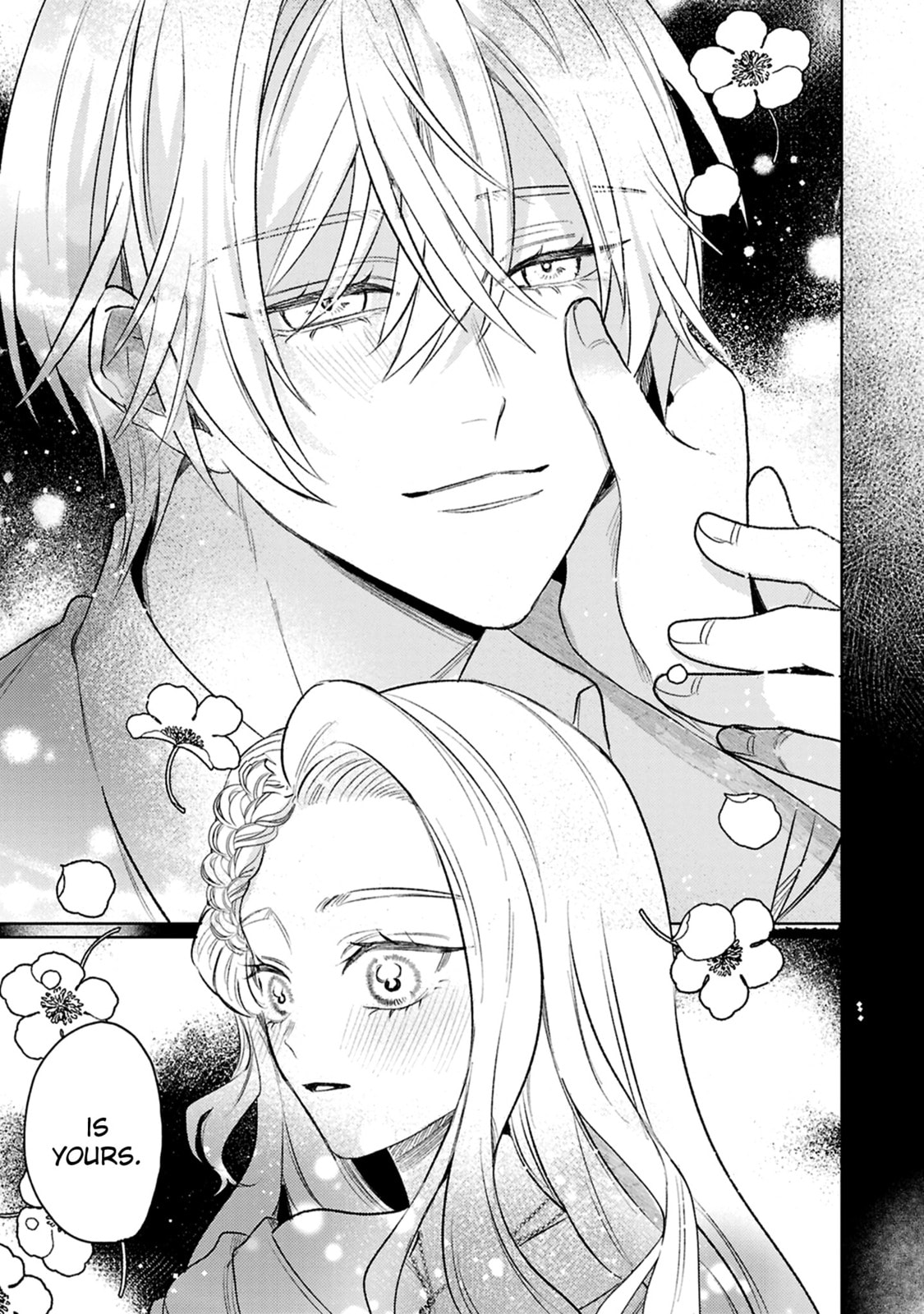 S-, Such a Handsome Guy Is My Childhood Friend and Fiancé? As Expected of a Villainess, If It Wasn’t Someone of That Caliber They Wouldn’t Be Able to Handle Such an Important Role Chapter 16 page 22 - 