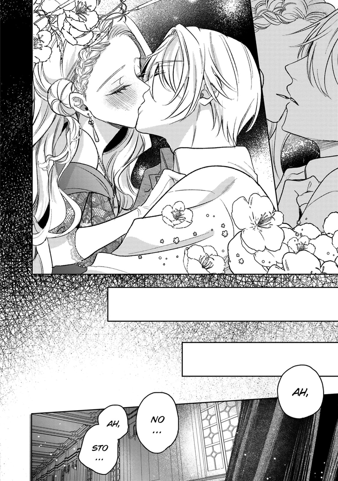 S-, Such a Handsome Guy Is My Childhood Friend and Fiancé? As Expected of a Villainess, If It Wasn’t Someone of That Caliber They Wouldn’t Be Able to Handle Such an Important Role Chapter 16 page 23 - 