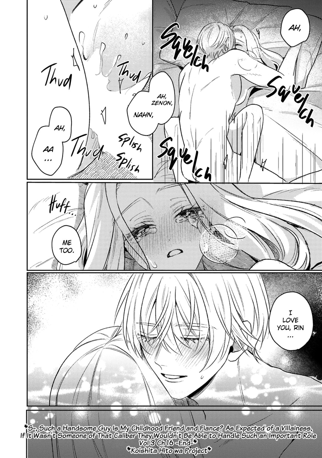 S-, Such a Handsome Guy Is My Childhood Friend and Fiancé? As Expected of a Villainess, If It Wasn’t Someone of That Caliber They Wouldn’t Be Able to Handle Such an Important Role Chapter 16 page 29 - 