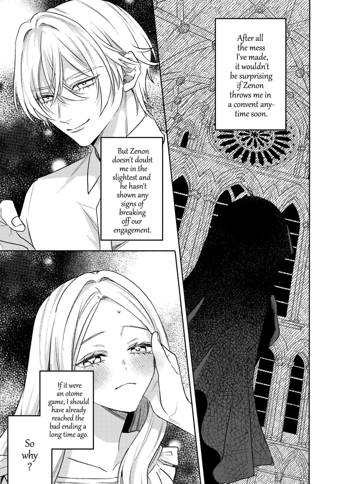 S-, Such a Handsome Guy Is My Childhood Friend and Fiancé? As Expected of a Villainess, If It Wasn’t Someone of That Caliber They Wouldn’t Be Able to Handle Such an Important Role Chapter 16 page 6 - 
