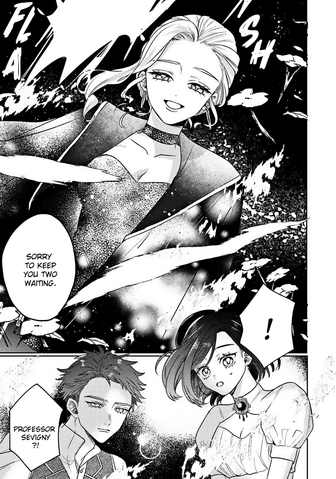 S-, Such a Handsome Guy Is My Childhood Friend and Fiancé? As Expected of a Villainess, If It Wasn’t Someone of That Caliber They Wouldn’t Be Able to Handle Such an Important Role Chapter 17 page 24 - 