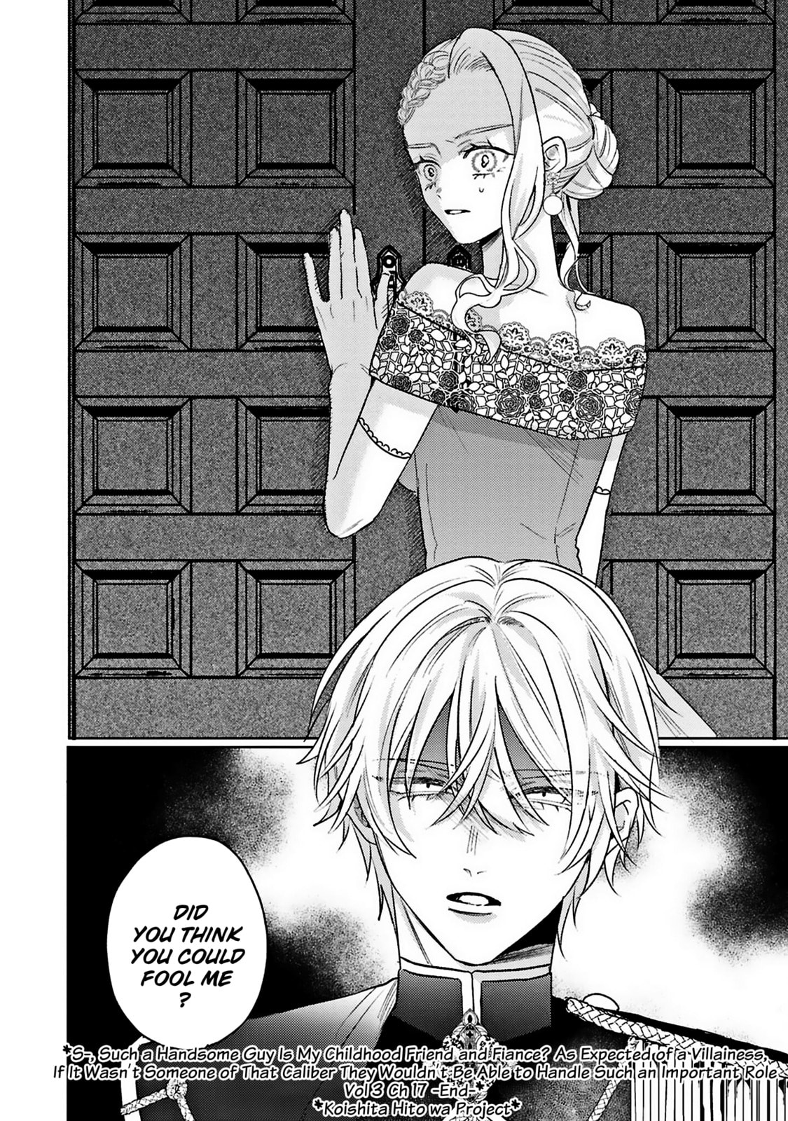 S-, Such a Handsome Guy Is My Childhood Friend and Fiancé? As Expected of a Villainess, If It Wasn’t Someone of That Caliber They Wouldn’t Be Able to Handle Such an Important Role Chapter 17 page 27 - 