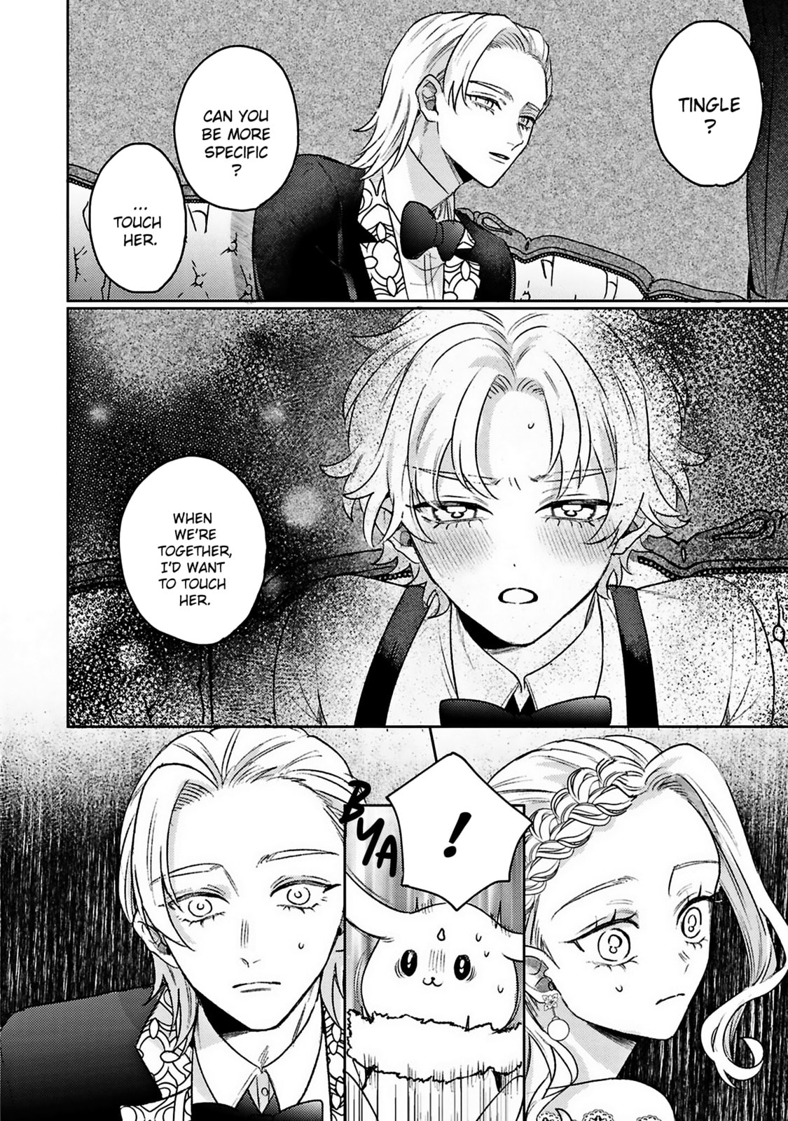 S-, Such a Handsome Guy Is My Childhood Friend and Fiancé? As Expected of a Villainess, If It Wasn’t Someone of That Caliber They Wouldn’t Be Able to Handle Such an Important Role Chapter 17 page 5 - 