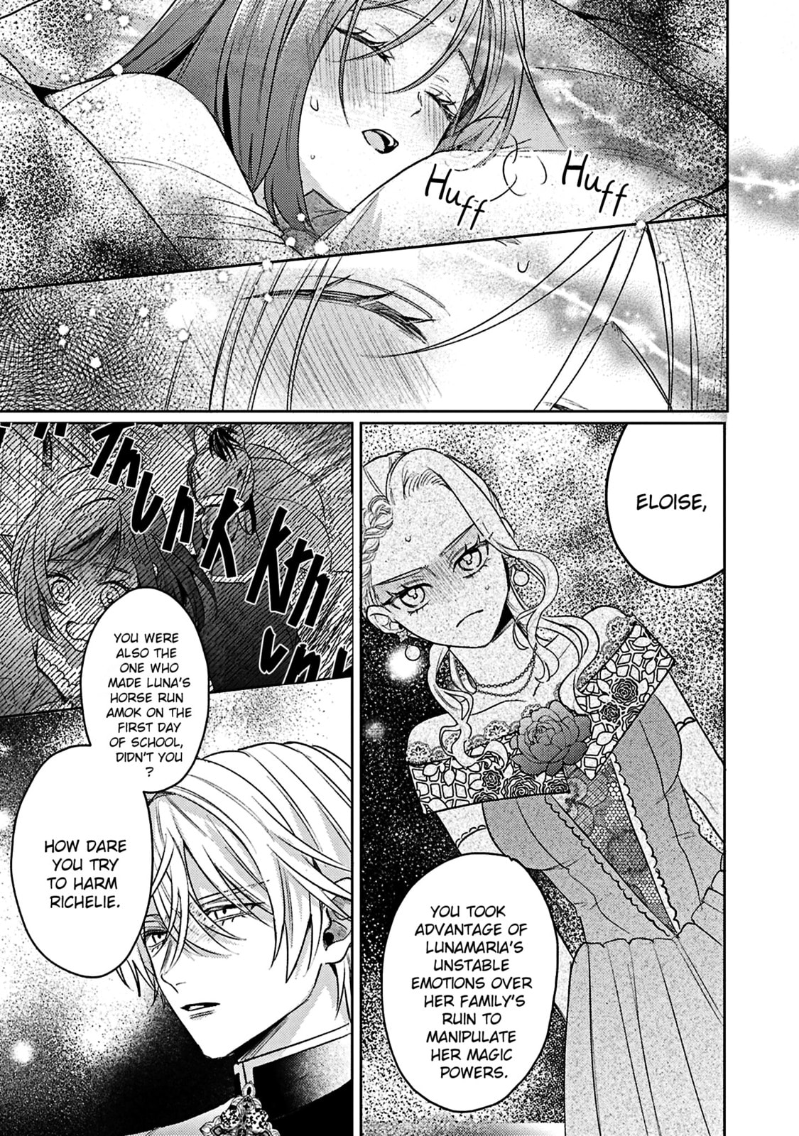S-, Such a Handsome Guy Is My Childhood Friend and Fiancé? As Expected of a Villainess, If It Wasn’t Someone of That Caliber They Wouldn’t Be Able to Handle Such an Important Role Chapter 18 page 16 - 
