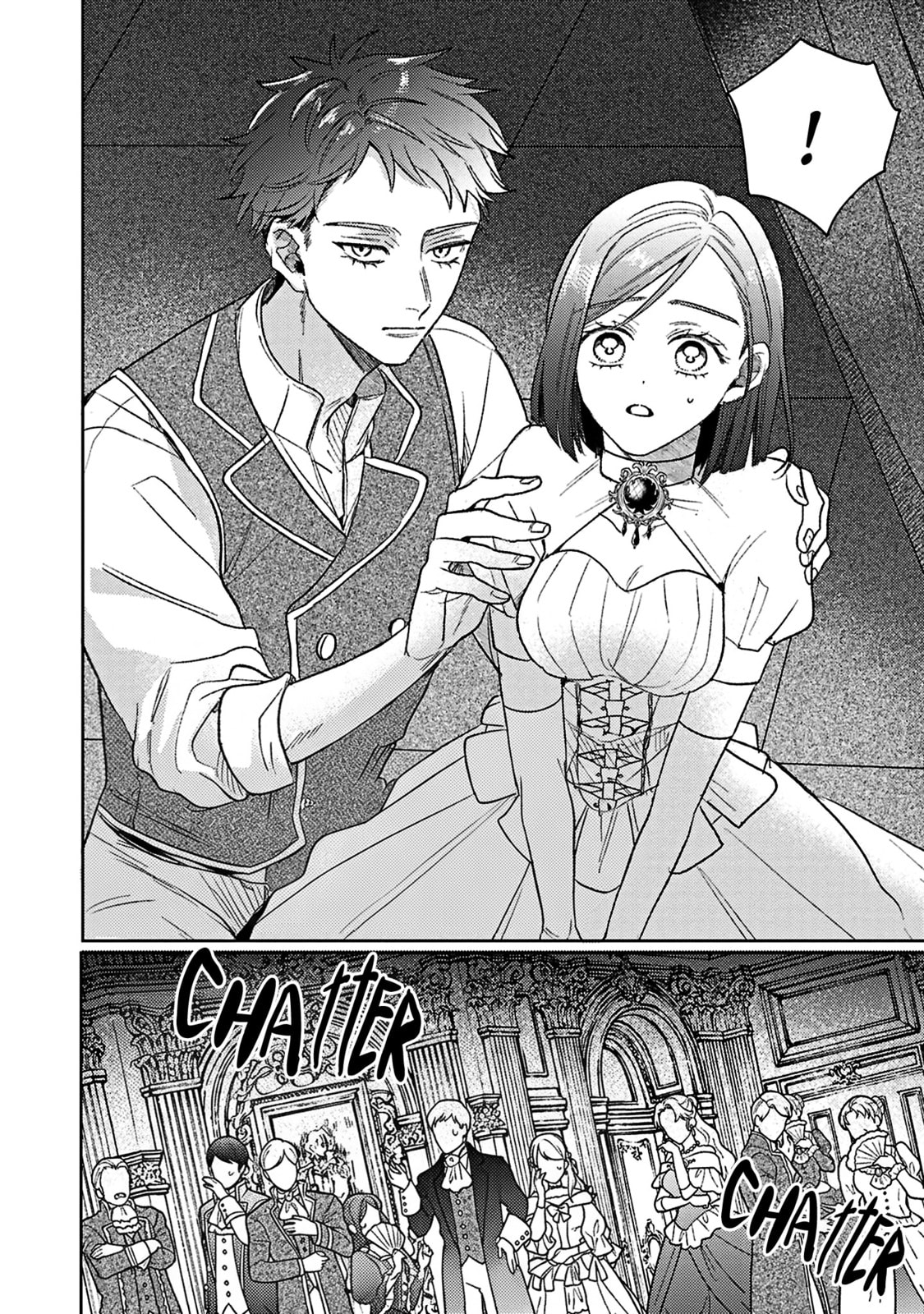 S-, Such a Handsome Guy Is My Childhood Friend and Fiancé? As Expected of a Villainess, If It Wasn’t Someone of That Caliber They Wouldn’t Be Able to Handle Such an Important Role Chapter 18 page 3 - 