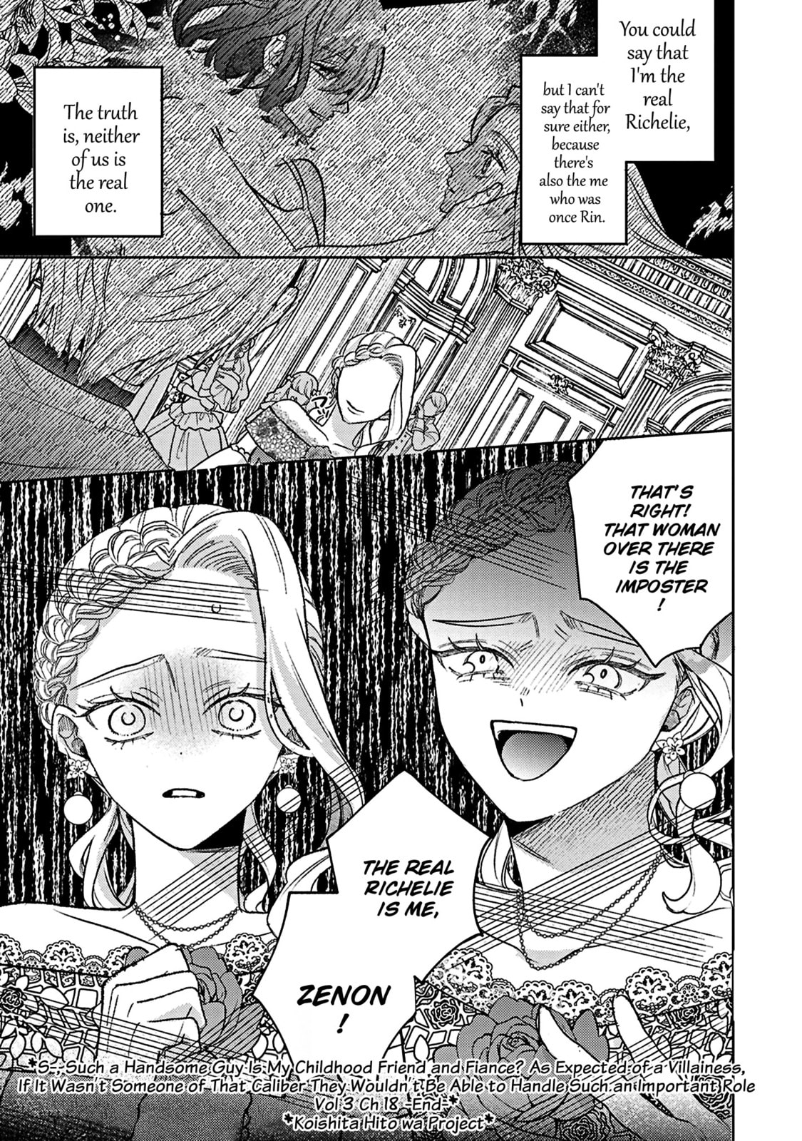 S-, Such a Handsome Guy Is My Childhood Friend and Fiancé? As Expected of a Villainess, If It Wasn’t Someone of That Caliber They Wouldn’t Be Able to Handle Such an Important Role Chapter 18 page 26 - 