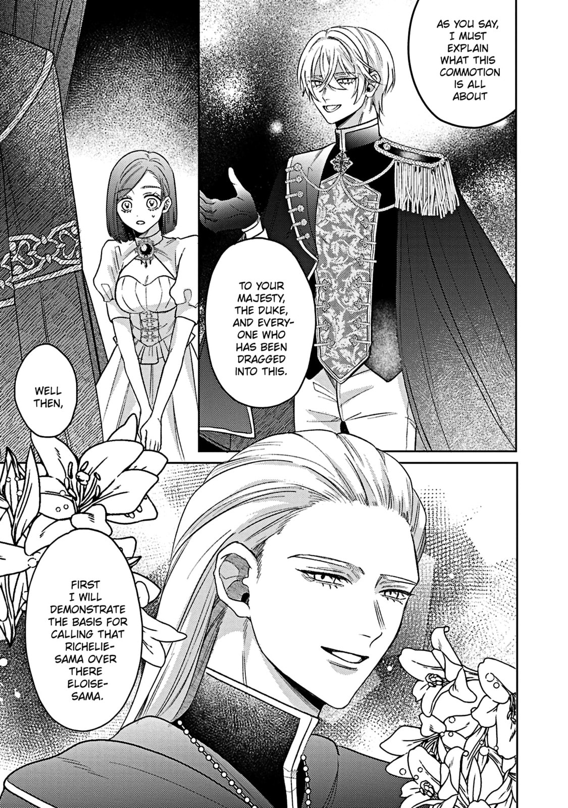 S-, Such a Handsome Guy Is My Childhood Friend and Fiancé? As Expected of a Villainess, If It Wasn’t Someone of That Caliber They Wouldn’t Be Able to Handle Such an Important Role Chapter 18 page 8 - 