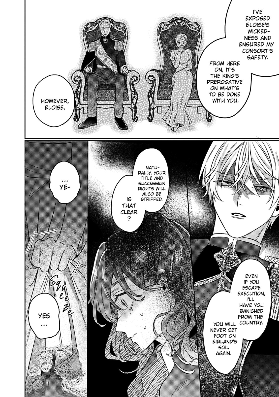 S-, Such a Handsome Guy Is My Childhood Friend and Fiancé? As Expected of a Villainess, If It Wasn’t Someone of That Caliber They Wouldn’t Be Able to Handle Such an Important Role Chapter 19 page 11 - 