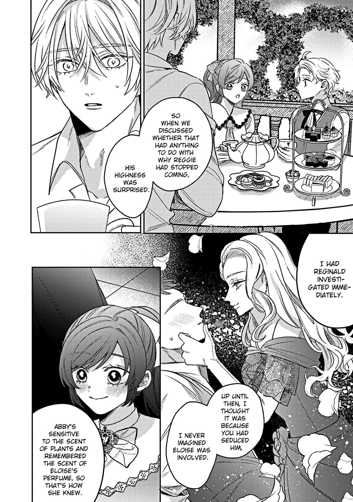 S-, Such a Handsome Guy Is My Childhood Friend and Fiancé? As Expected of a Villainess, If It Wasn’t Someone of That Caliber They Wouldn’t Be Able to Handle Such an Important Role Chapter 19 page 21 - 