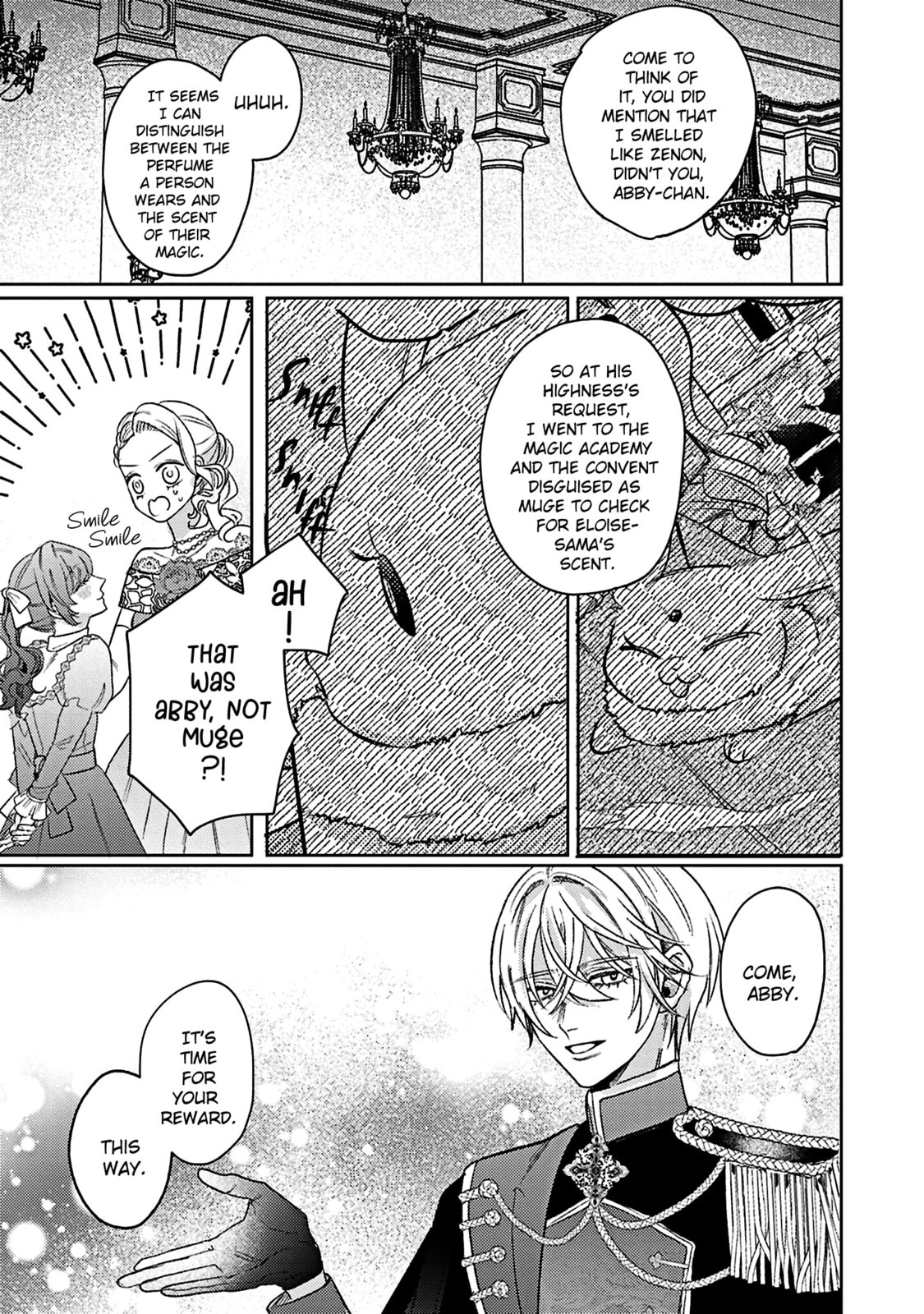 S-, Such a Handsome Guy Is My Childhood Friend and Fiancé? As Expected of a Villainess, If It Wasn’t Someone of That Caliber They Wouldn’t Be Able to Handle Such an Important Role Chapter 19 page 22 - 