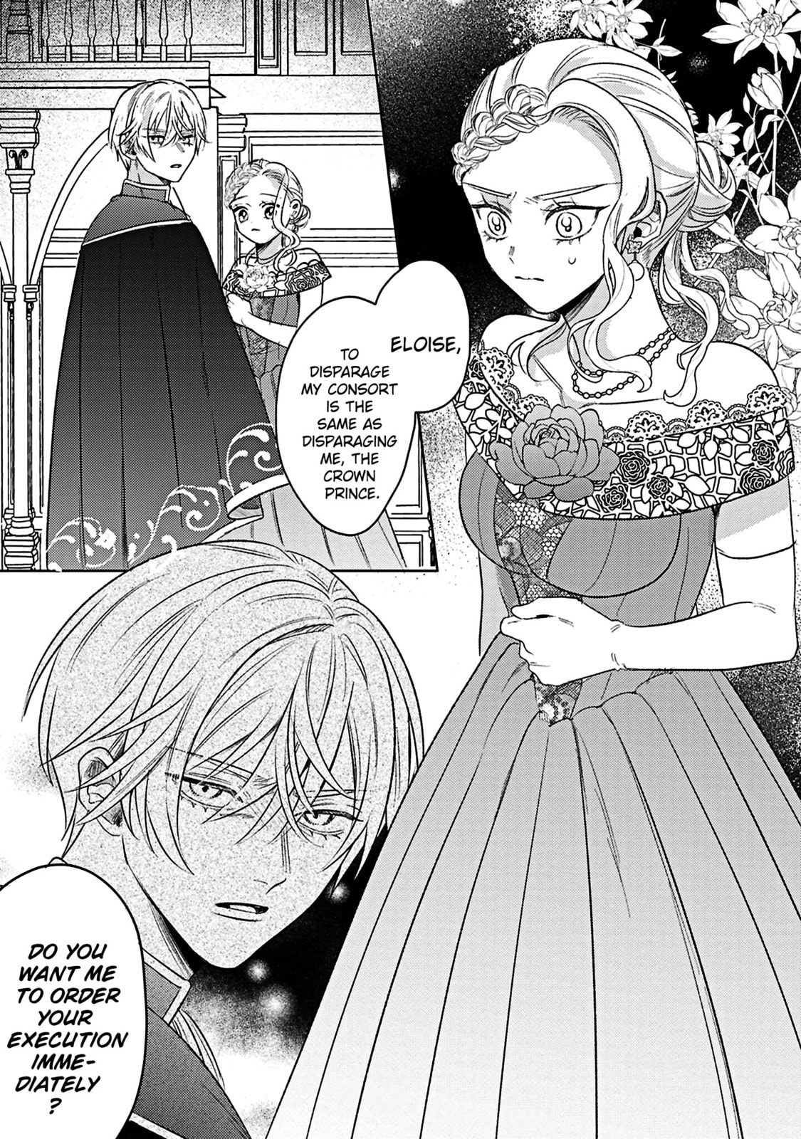 S-, Such a Handsome Guy Is My Childhood Friend and Fiancé? As Expected of a Villainess, If It Wasn’t Someone of That Caliber They Wouldn’t Be Able to Handle Such an Important Role Chapter 19 page 6 - 