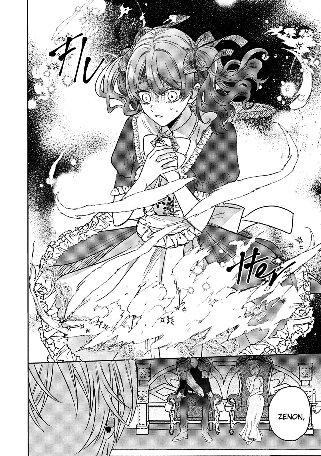 S-, Such a Handsome Guy Is My Childhood Friend and Fiancé? As Expected of a Villainess, If It Wasn’t Someone of That Caliber They Wouldn’t Be Able to Handle Such an Important Role Chapter 19 page 9 - 