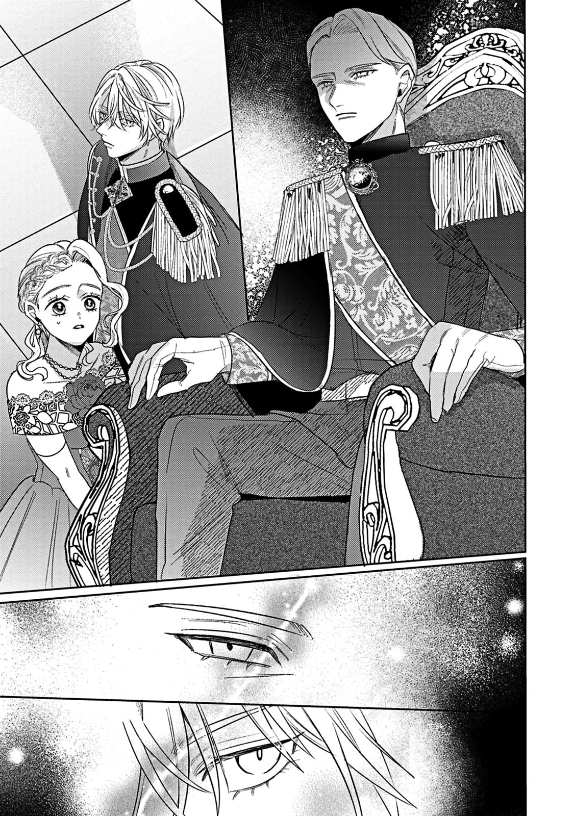 S-, Such a Handsome Guy Is My Childhood Friend and Fiancé? As Expected of a Villainess, If It Wasn’t Someone of That Caliber They Wouldn’t Be Able to Handle Such an Important Role Chapter 19 page 10 - 