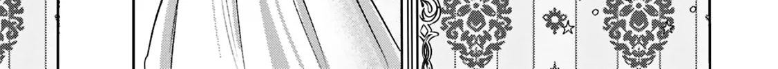 S-, Such a Handsome Guy Is My Childhood Friend and Fiancé? As Expected of a Villainess, If It Wasn’t Someone of That Caliber They Wouldn’t Be Able to Handle Such an Important Role Chapter 2 page 13 - 
