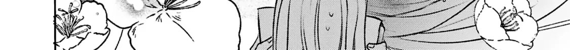 S-, Such a Handsome Guy Is My Childhood Friend and Fiancé? As Expected of a Villainess, If It Wasn’t Someone of That Caliber They Wouldn’t Be Able to Handle Such an Important Role Chapter 2 page 27 - 