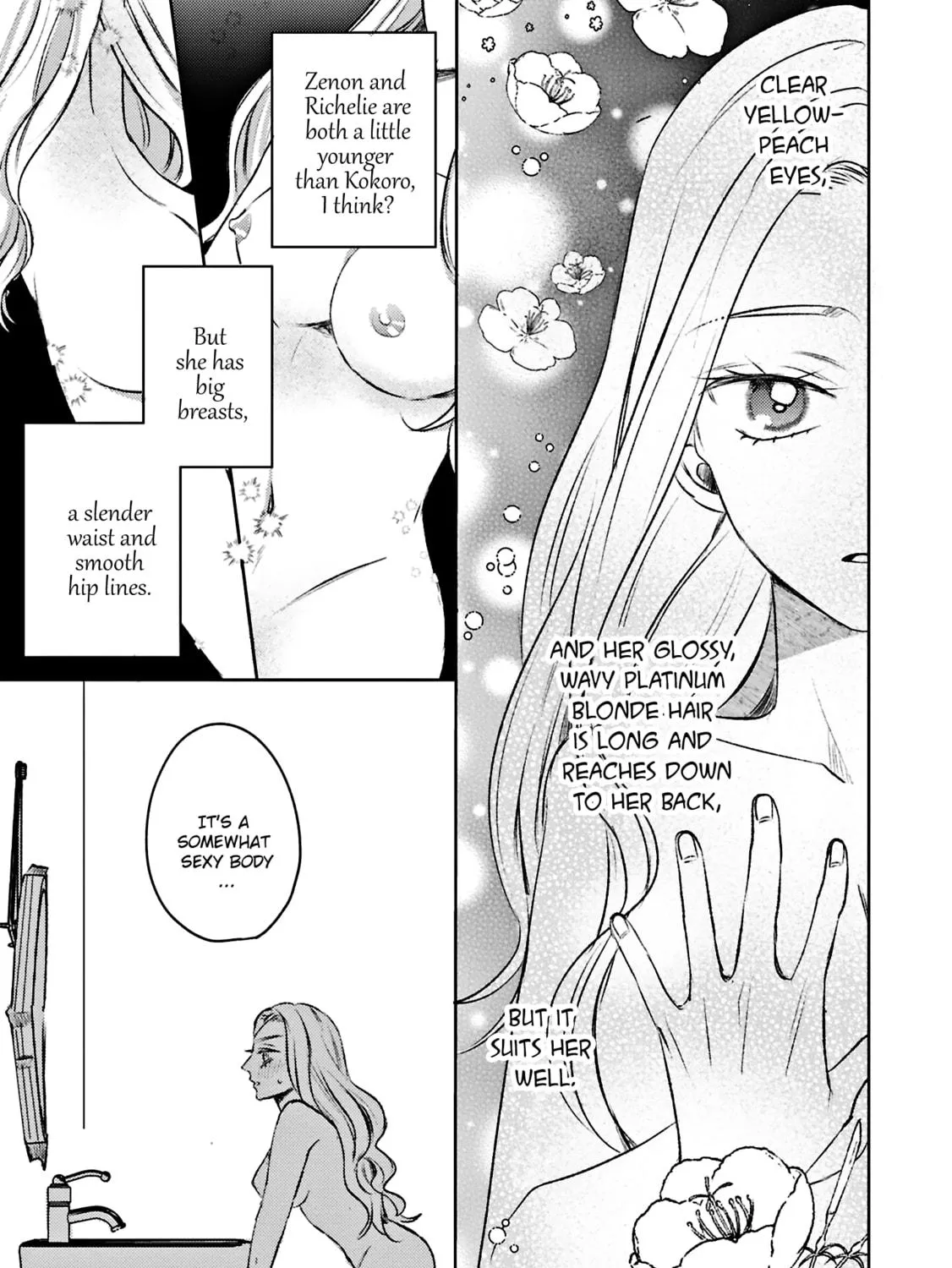 S-, Such a Handsome Guy Is My Childhood Friend and Fiancé? As Expected of a Villainess, If It Wasn’t Someone of That Caliber They Wouldn’t Be Able to Handle Such an Important Role Chapter 2 page 8 - 